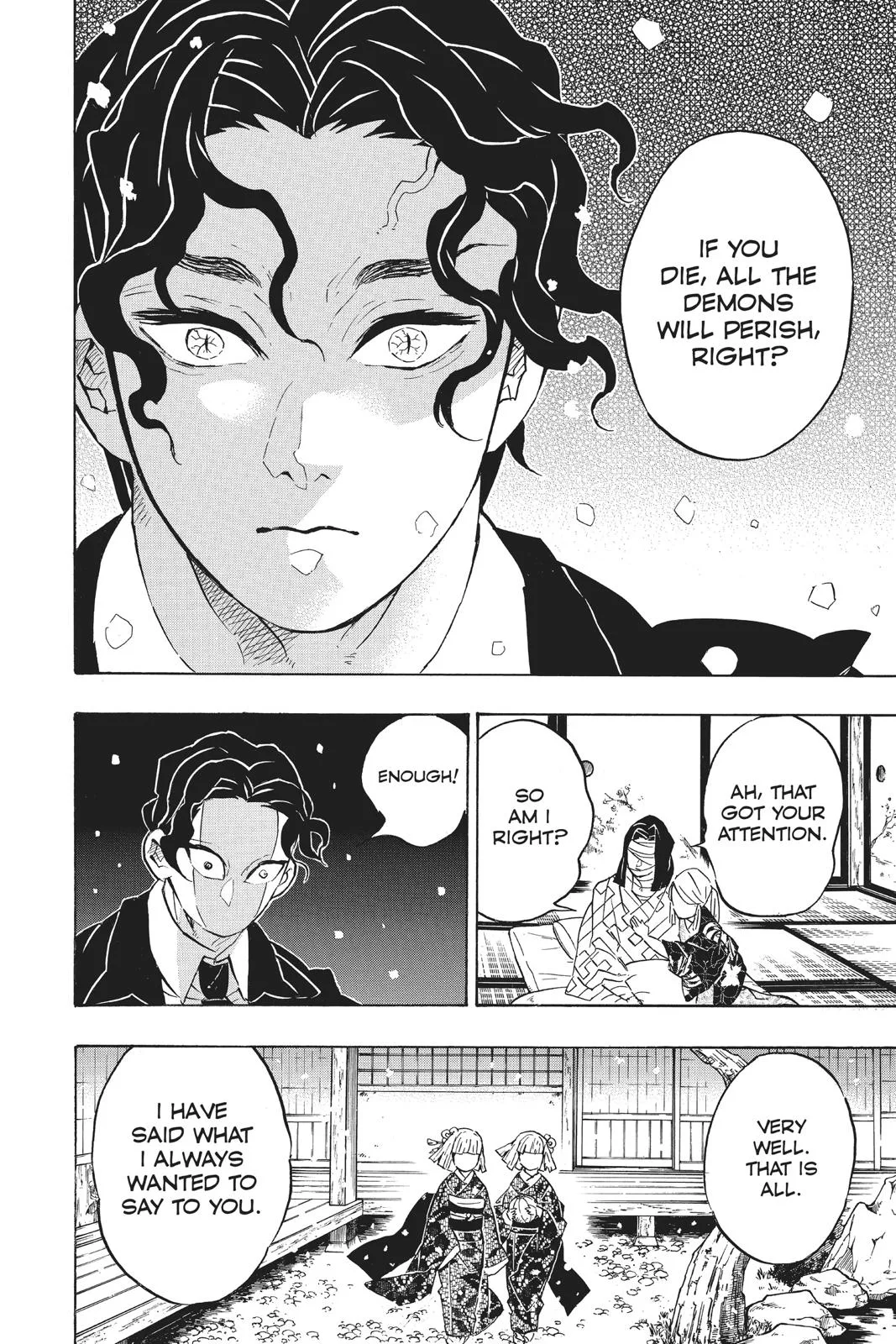 Demon Slayer: Kimetsu no Yaiba - Chapter 137 - Page 16