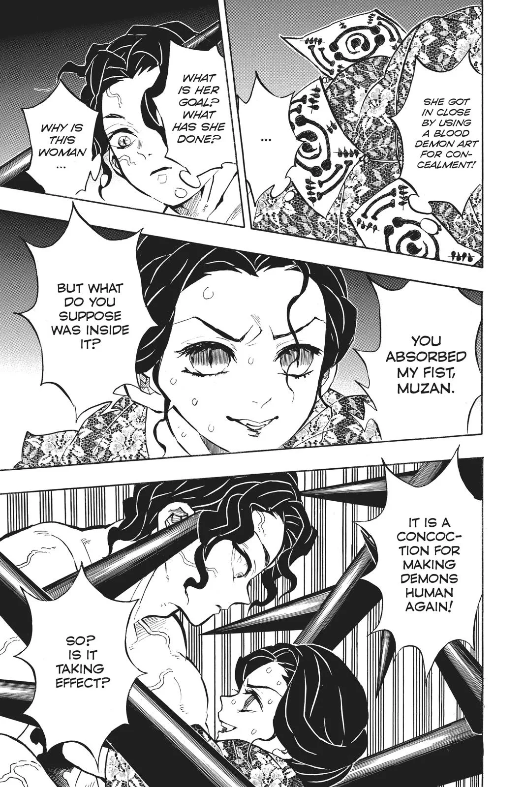 Demon Slayer: Kimetsu no Yaiba - Chapter 138 - Page 14