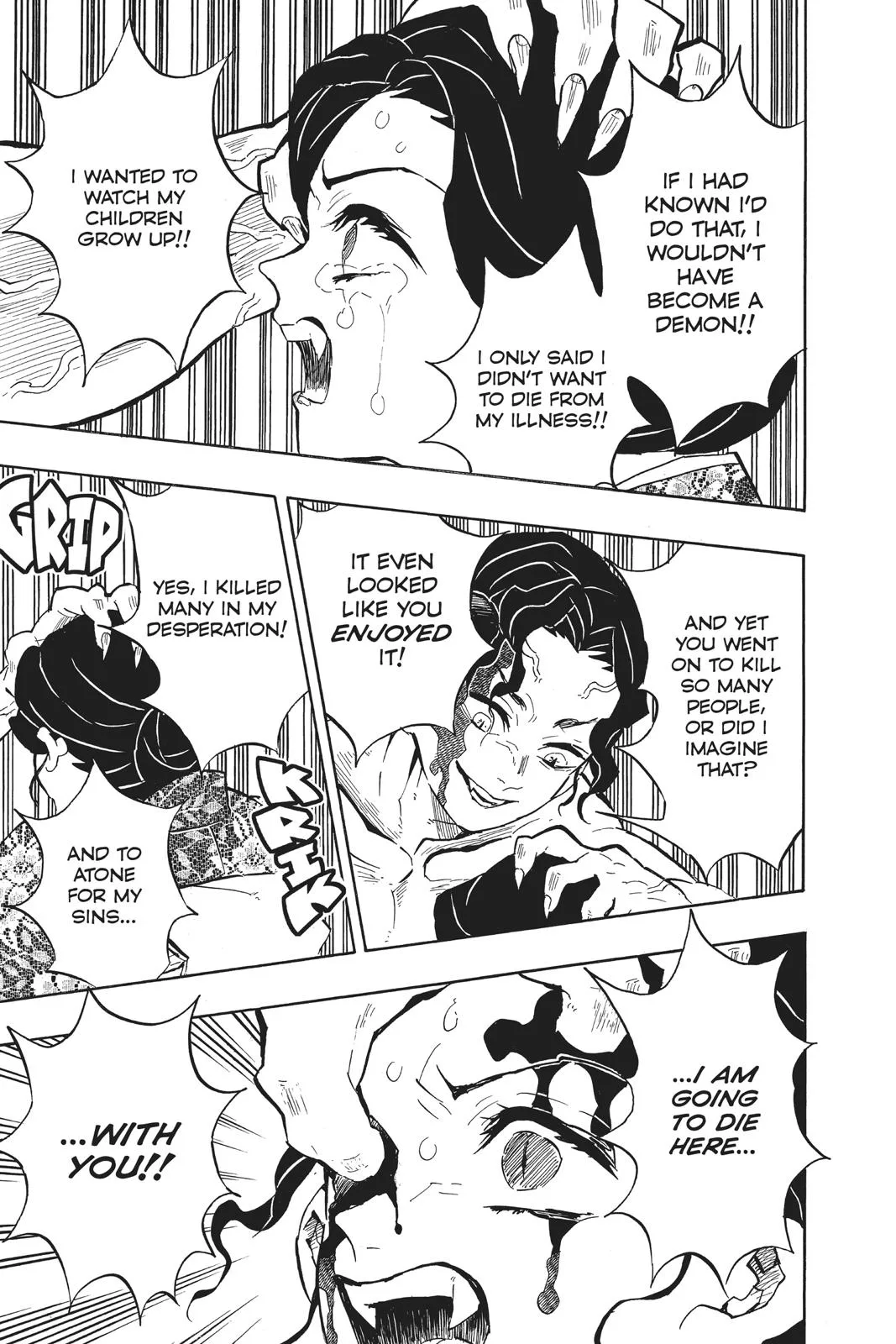 Demon Slayer: Kimetsu no Yaiba - Chapter 138 - Page 16