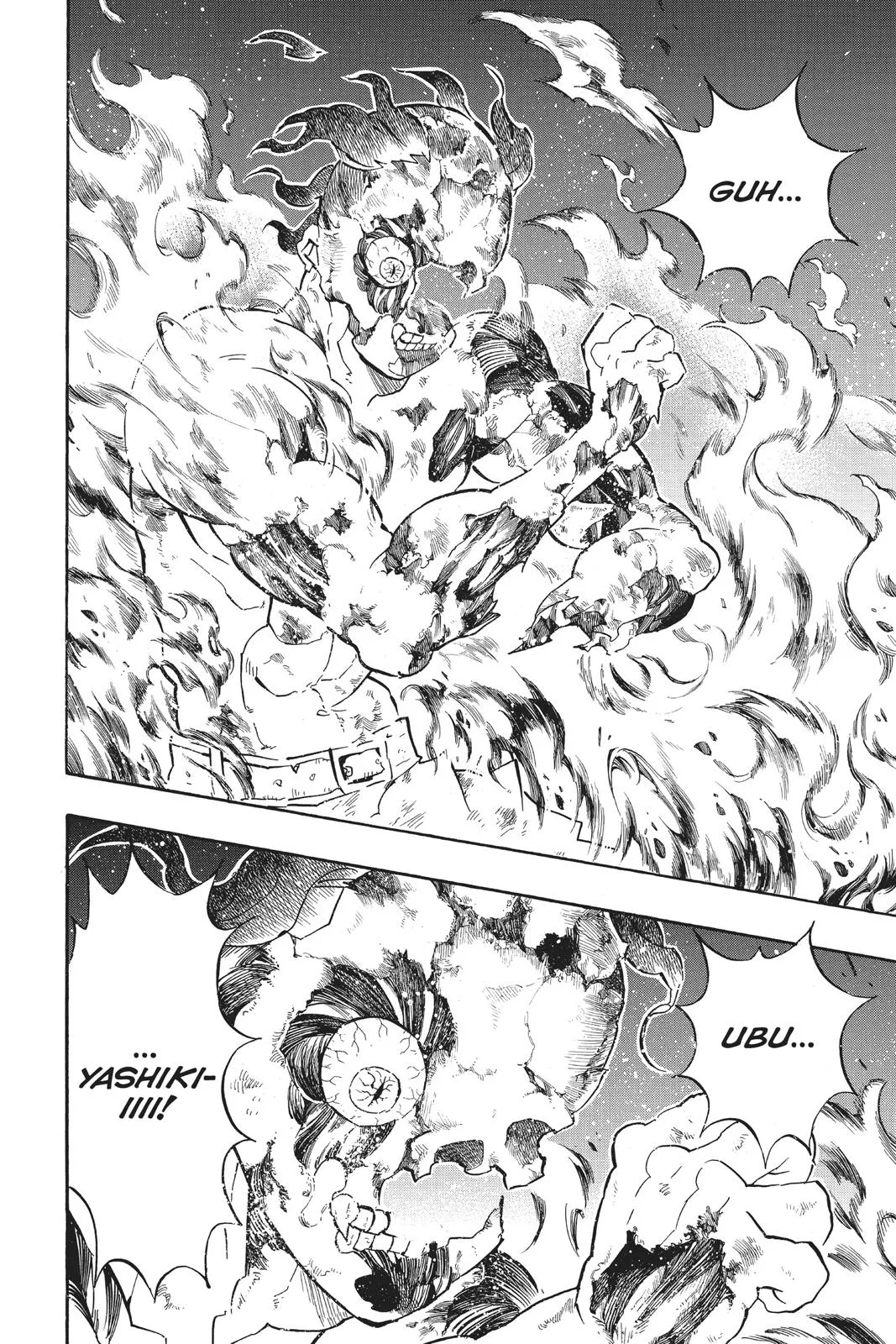 Demon Slayer: Kimetsu no Yaiba - Chapter 138 - Page 7
