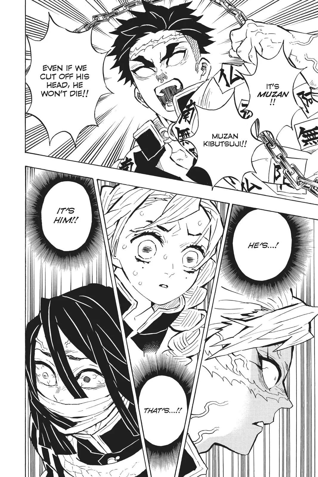 Demon Slayer: Kimetsu no Yaiba - Chapter 139 - Page 10