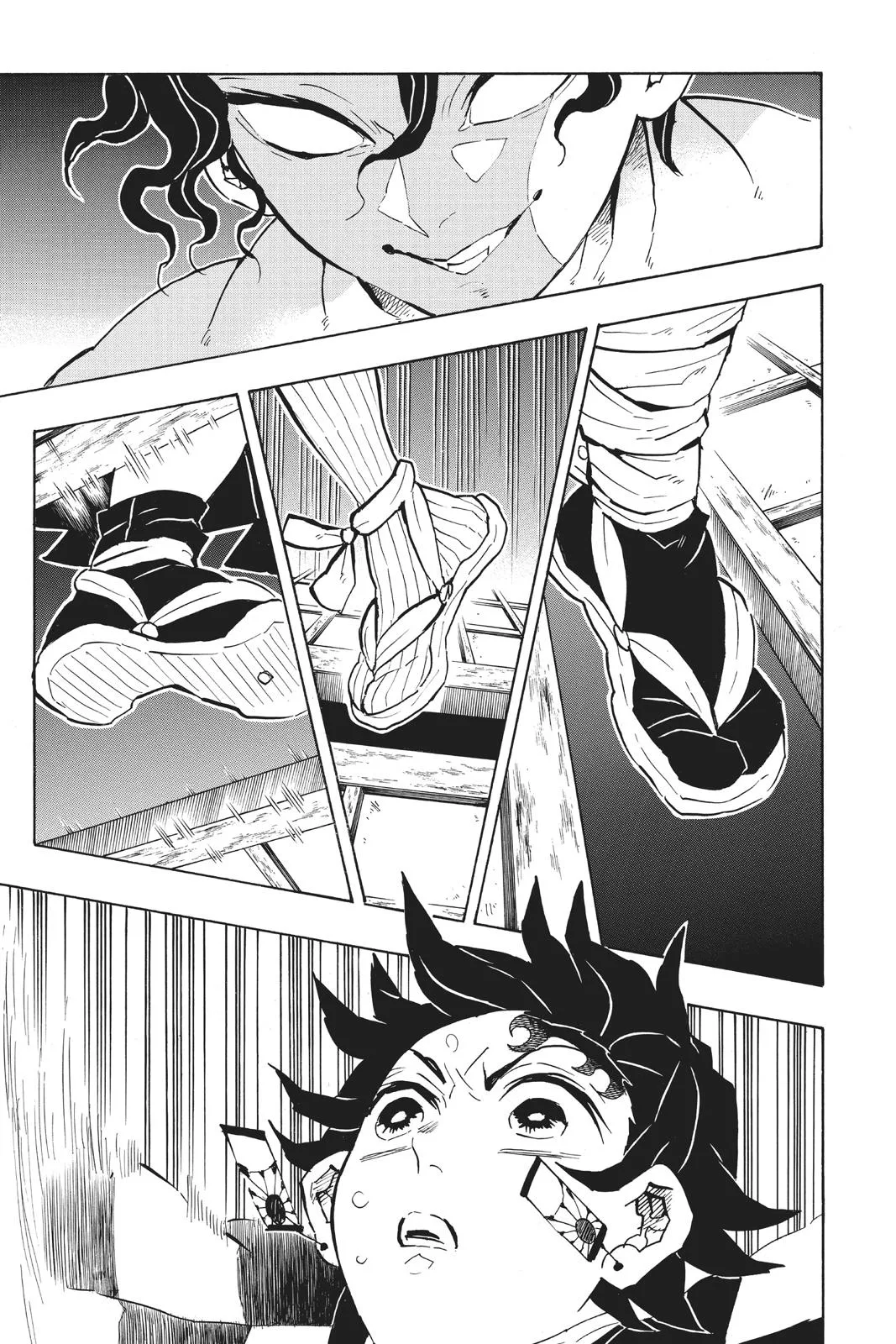 Demon Slayer: Kimetsu no Yaiba - Chapter 139 - Page 15