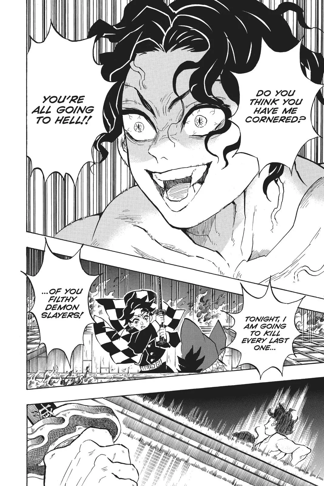 Demon Slayer: Kimetsu no Yaiba - Chapter 139 - Page 17