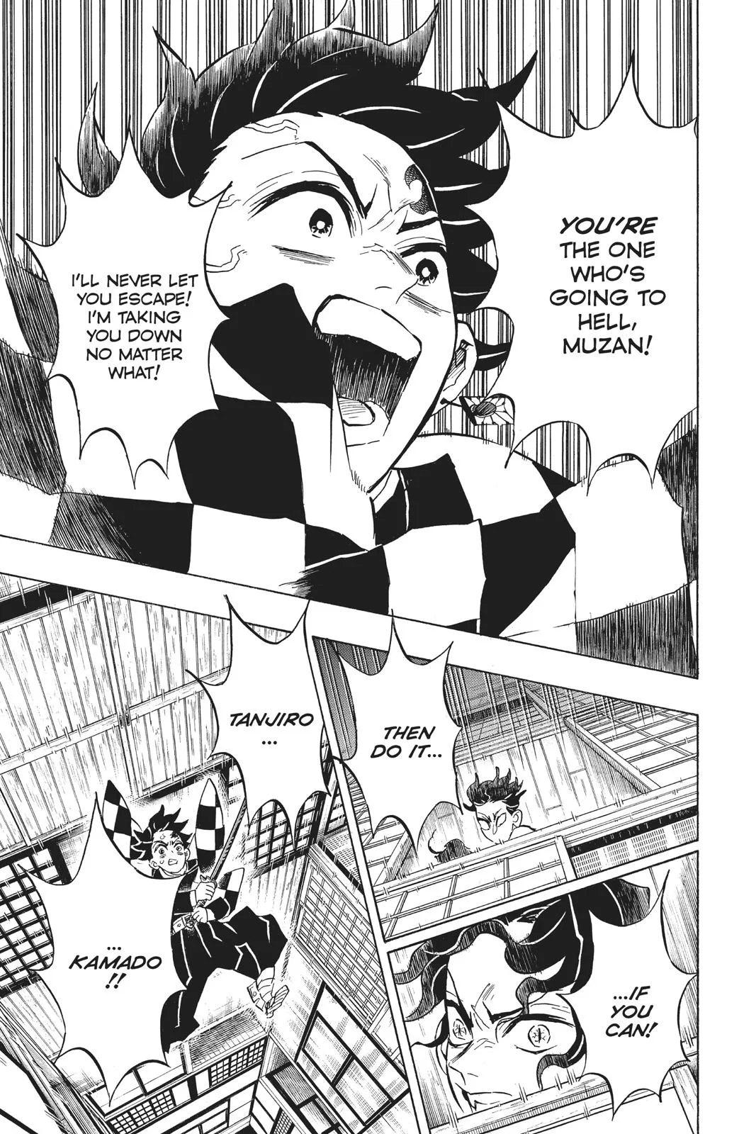 Demon Slayer: Kimetsu no Yaiba - Chapter 139 - Page 18