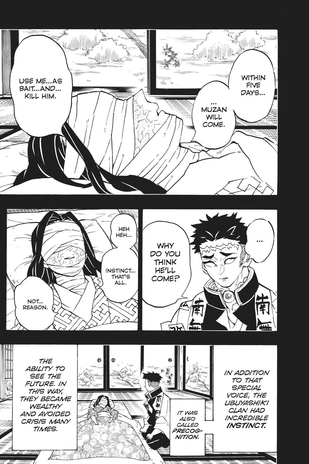 Demon Slayer: Kimetsu no Yaiba - Chapter 139 - Page 3