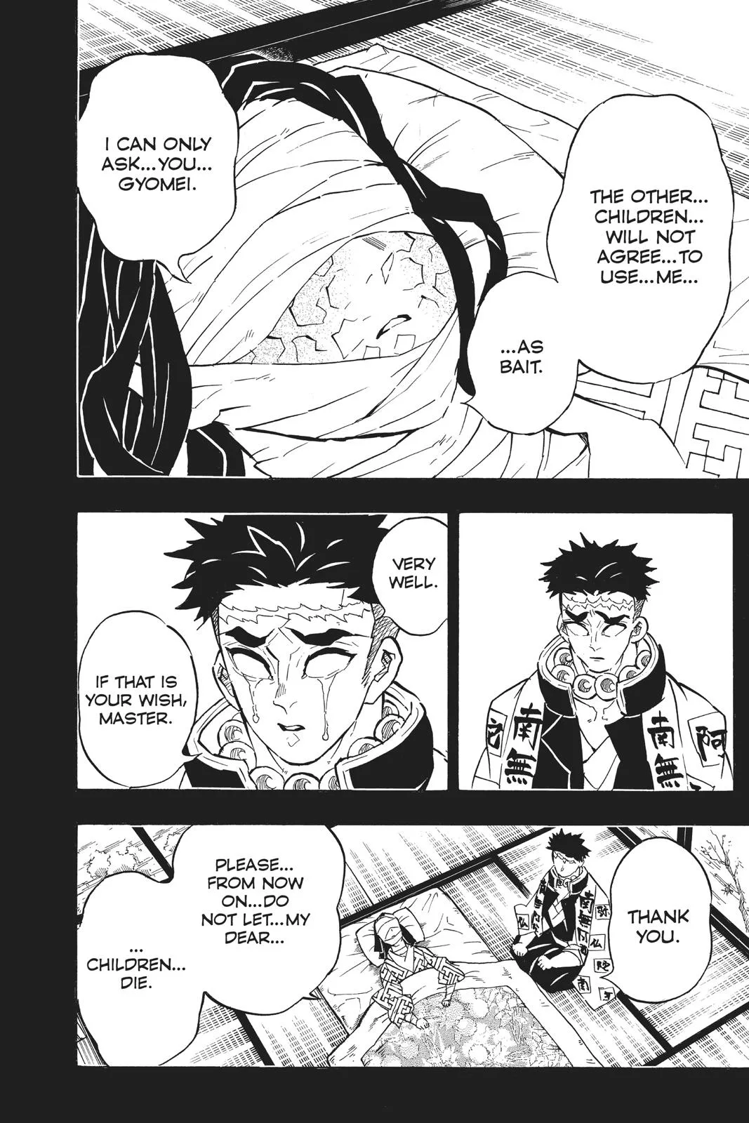 Demon Slayer: Kimetsu no Yaiba - Chapter 139 - Page 4
