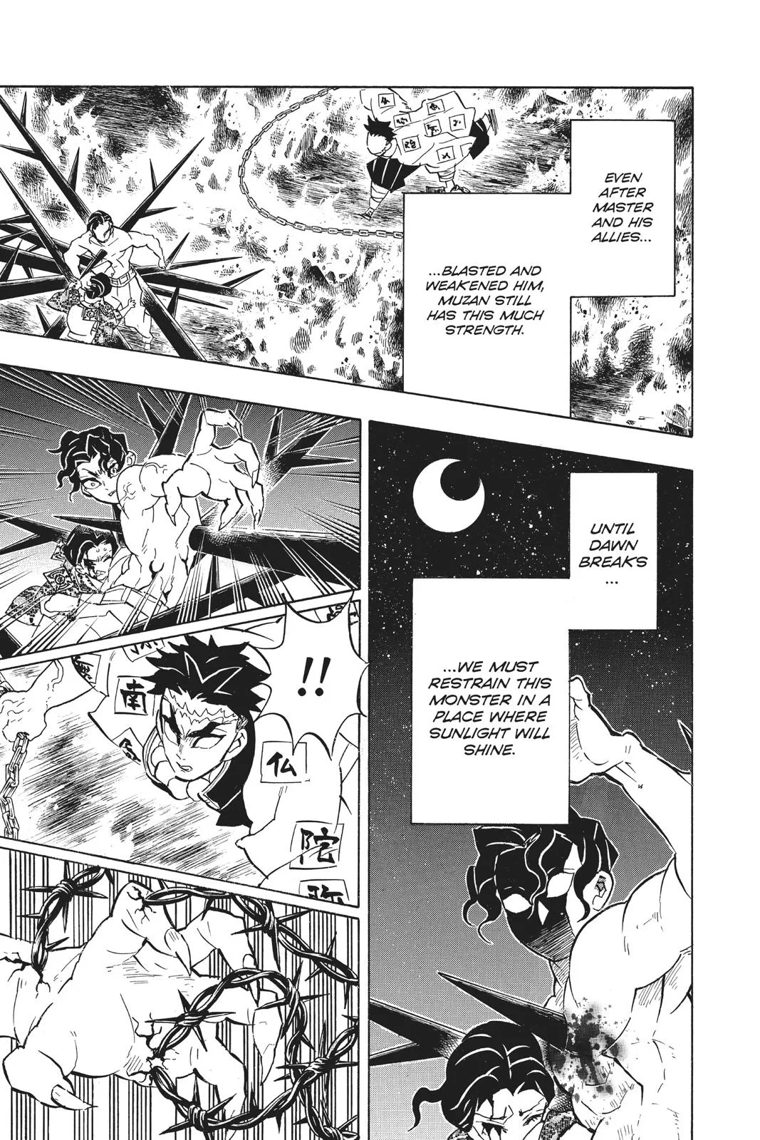 Demon Slayer: Kimetsu no Yaiba - Chapter 139 - Page 7