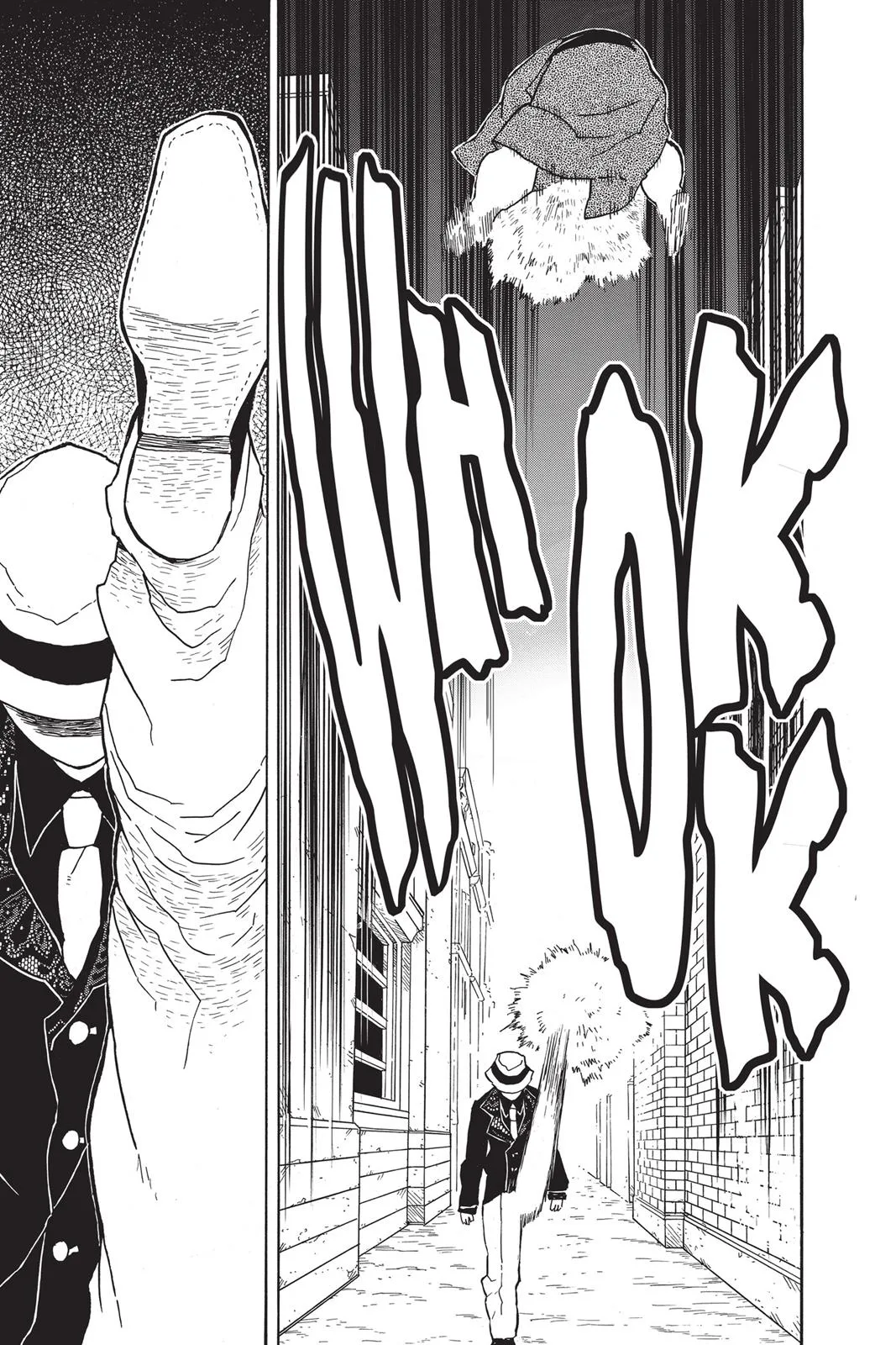 Demon Slayer: Kimetsu no Yaiba - Chapter 14 - Page 15