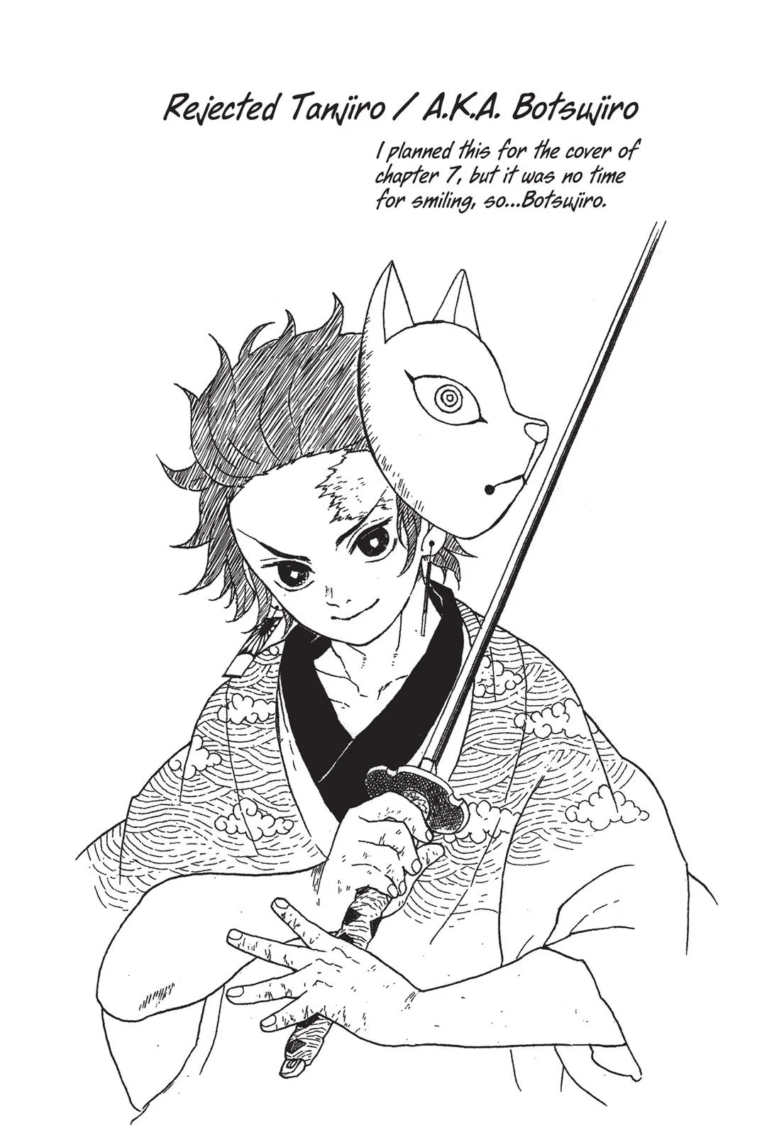 Demon Slayer: Kimetsu no Yaiba - Chapter 14 - Page 20