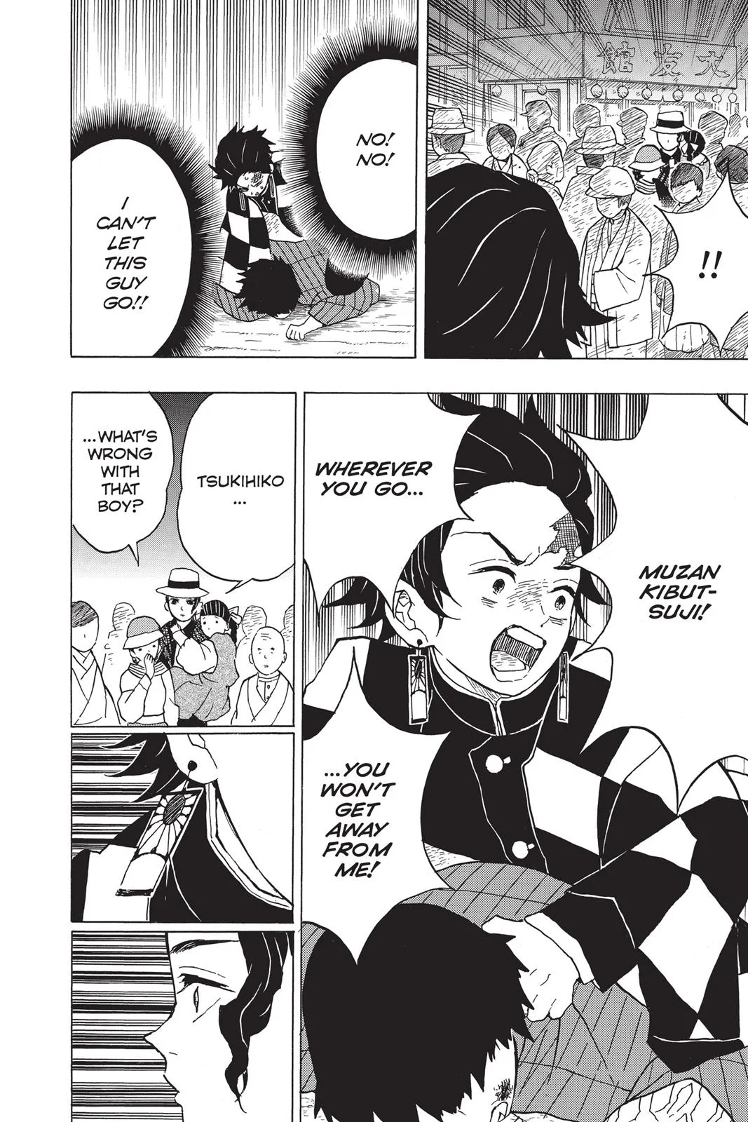 Demon Slayer: Kimetsu no Yaiba - Chapter 14 - Page 4
