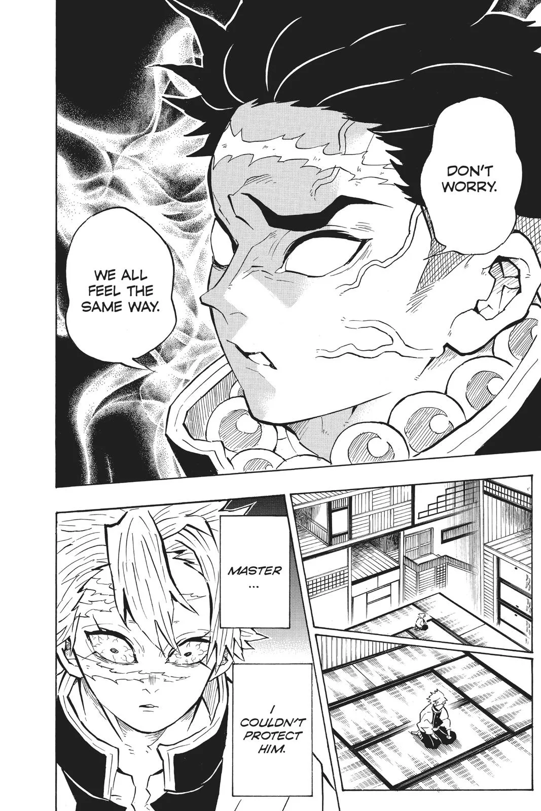 Demon Slayer: Kimetsu no Yaiba - Chapter 140 - Page 15