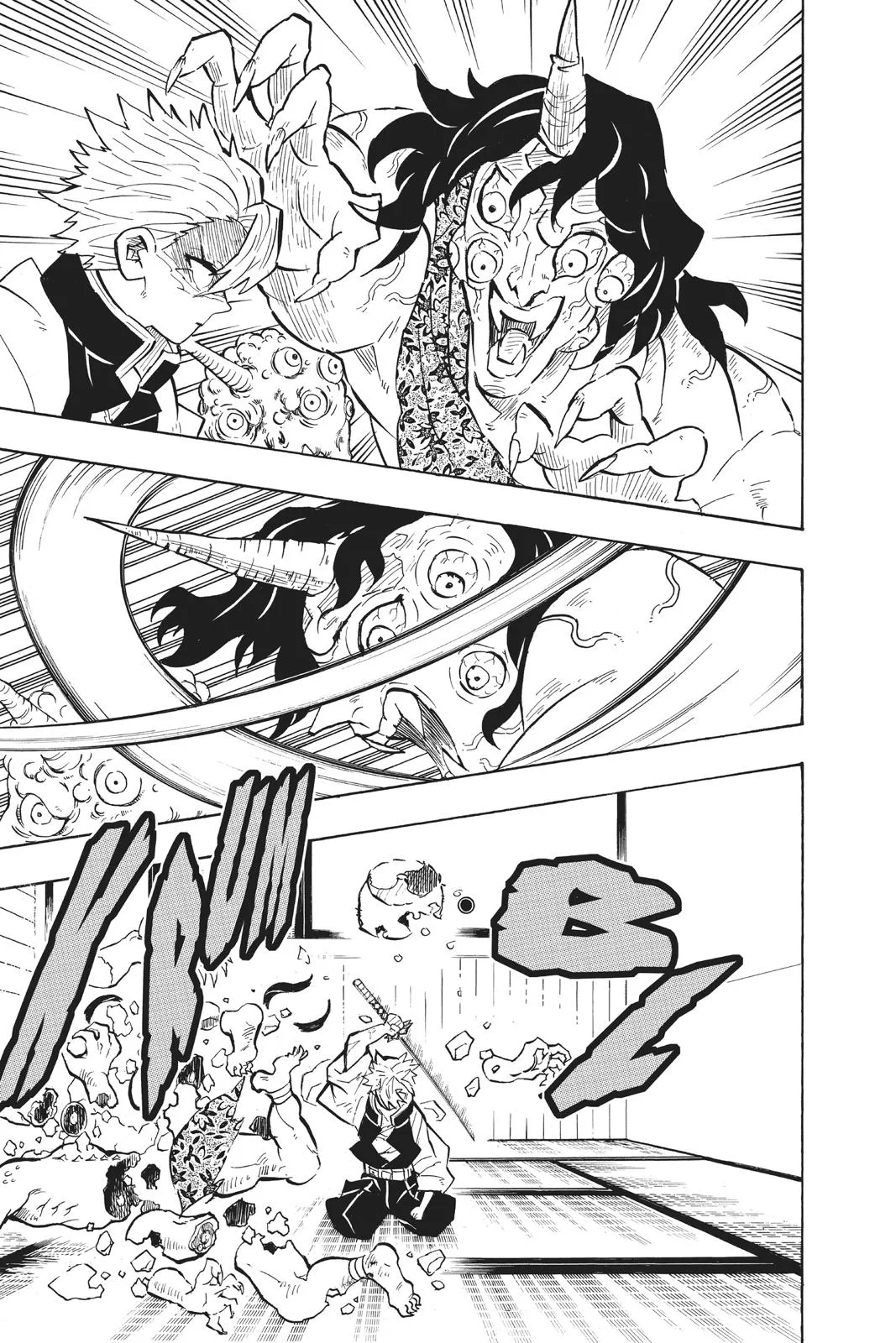 Demon Slayer: Kimetsu no Yaiba - Chapter 140 - Page 16