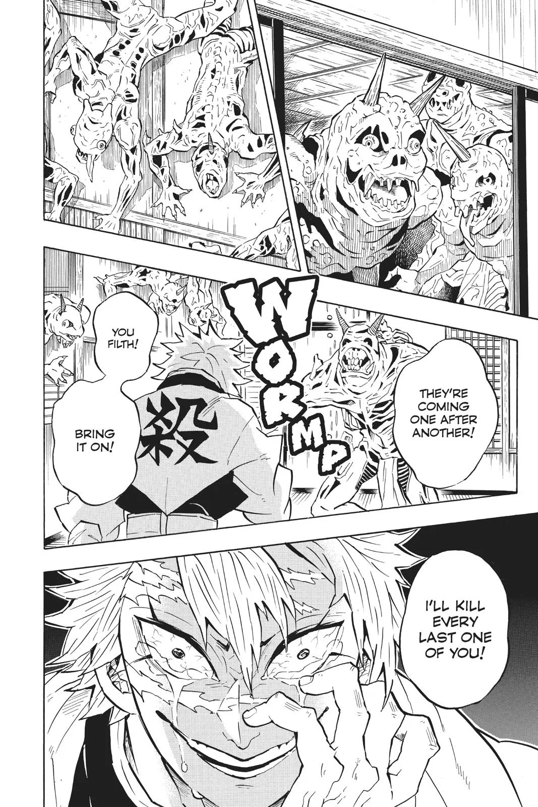 Demon Slayer: Kimetsu no Yaiba - Chapter 140 - Page 17