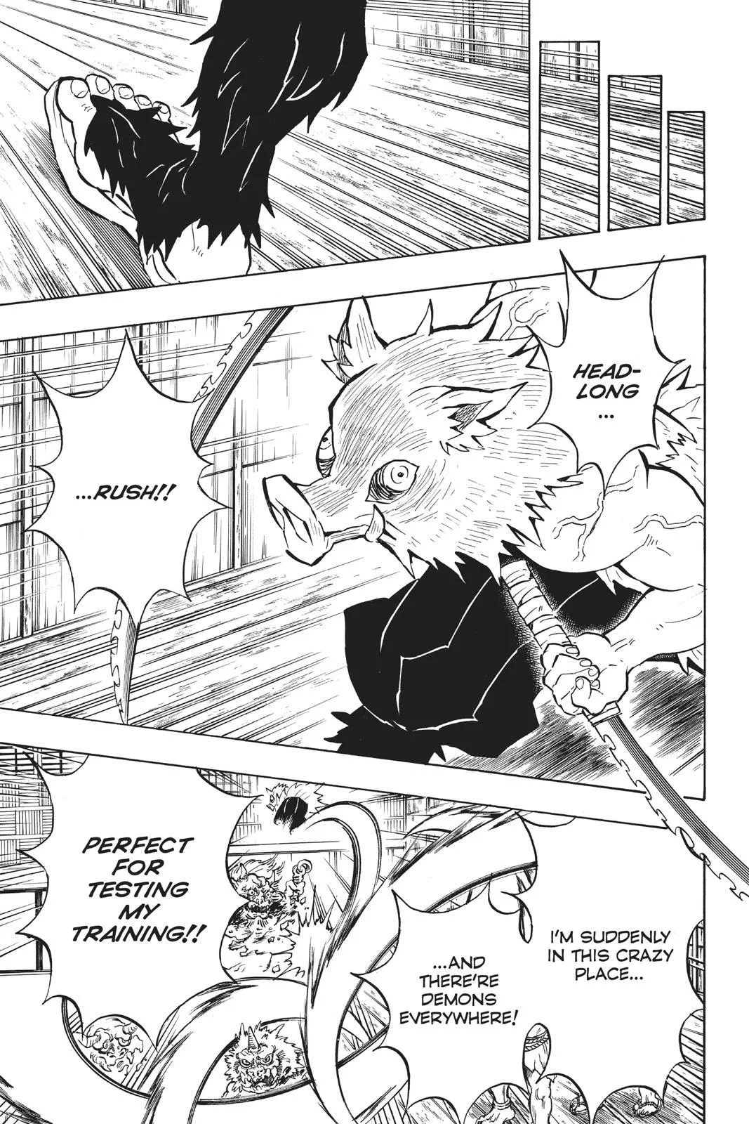 Demon Slayer: Kimetsu no Yaiba - Chapter 140 - Page 18