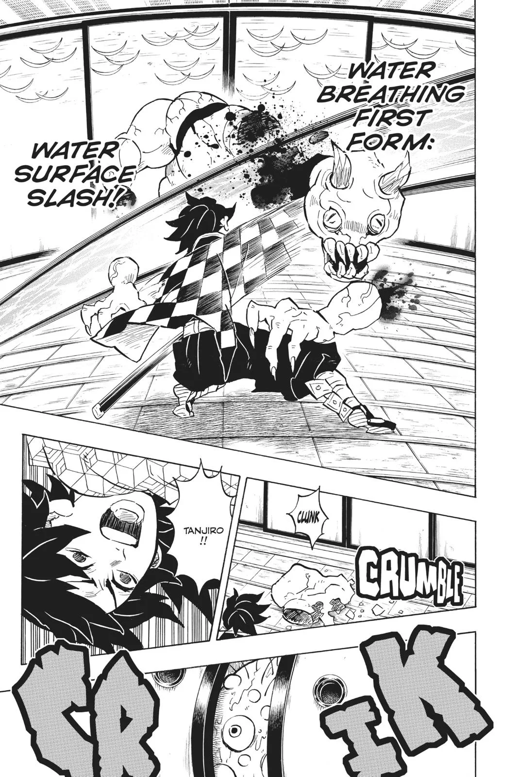 Demon Slayer: Kimetsu no Yaiba - Chapter 140 - Page 6