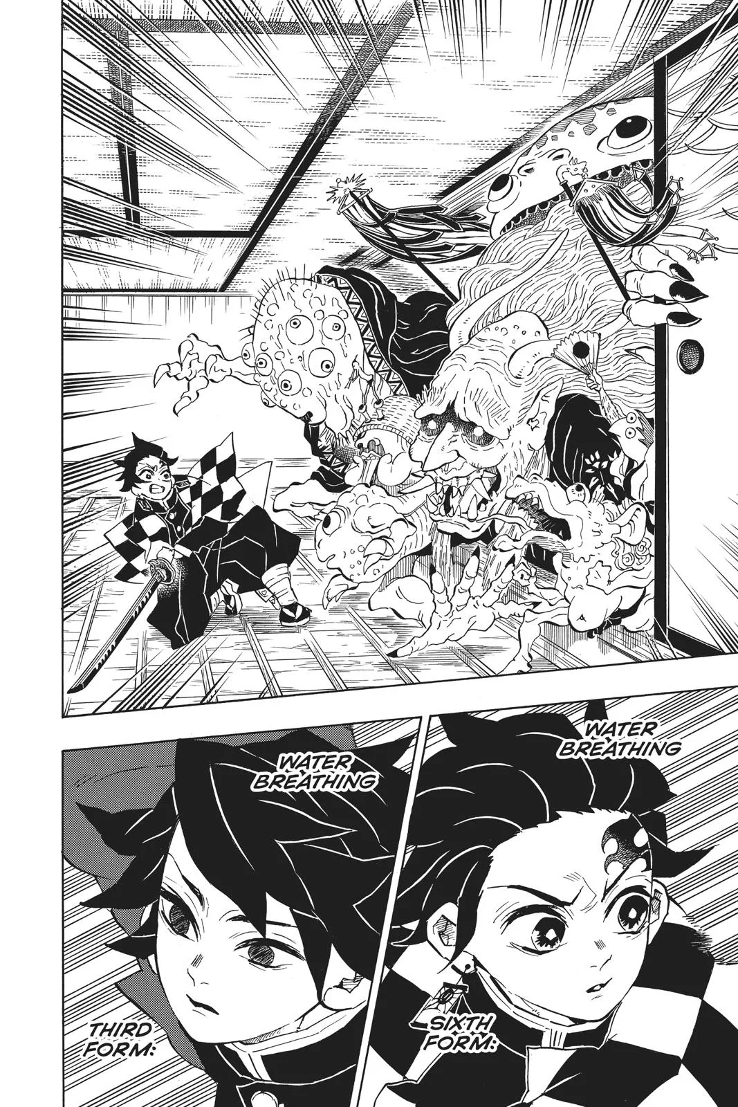 Demon Slayer: Kimetsu no Yaiba - Chapter 140 - Page 7