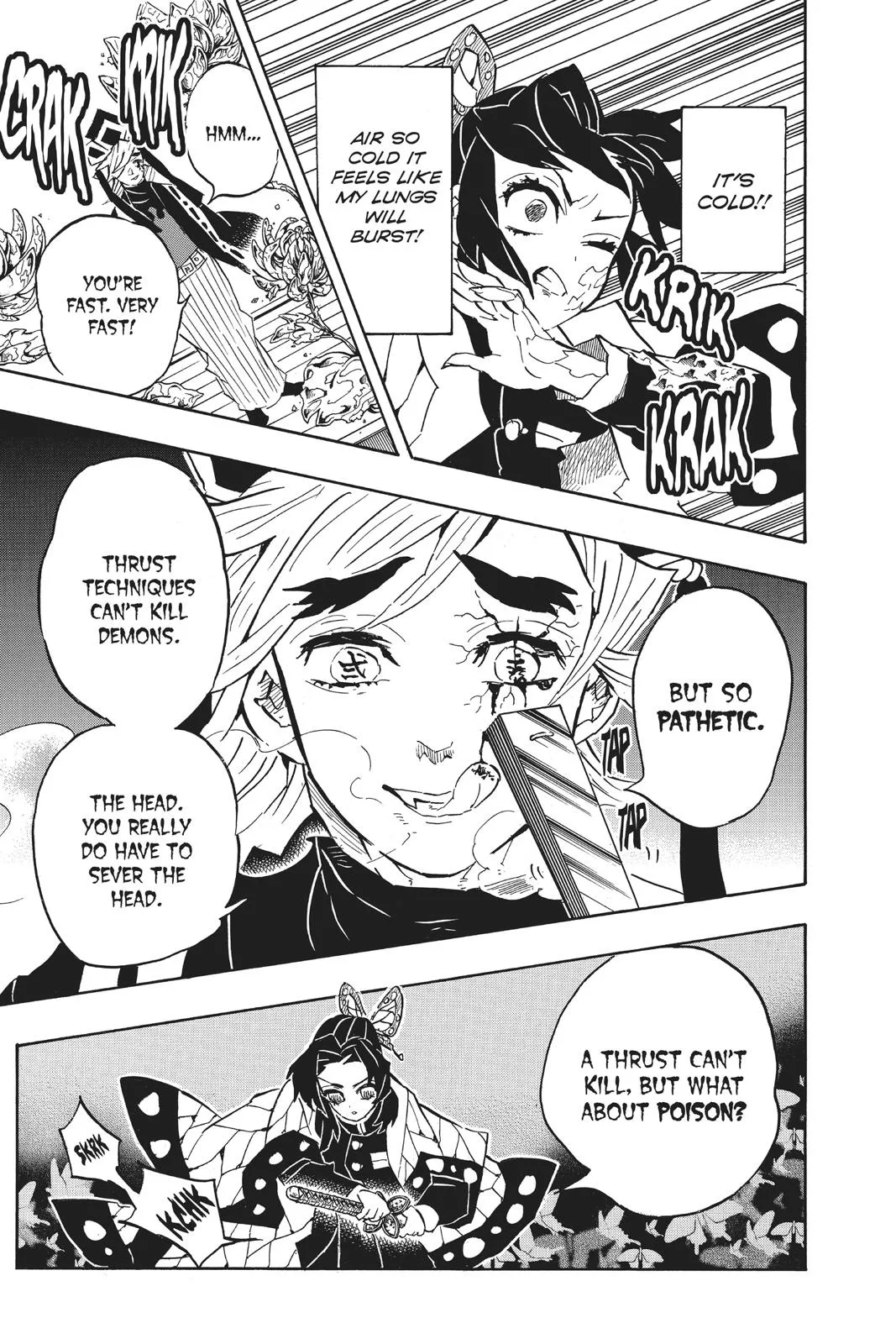 Demon Slayer: Kimetsu no Yaiba - Chapter 141 - Page 15