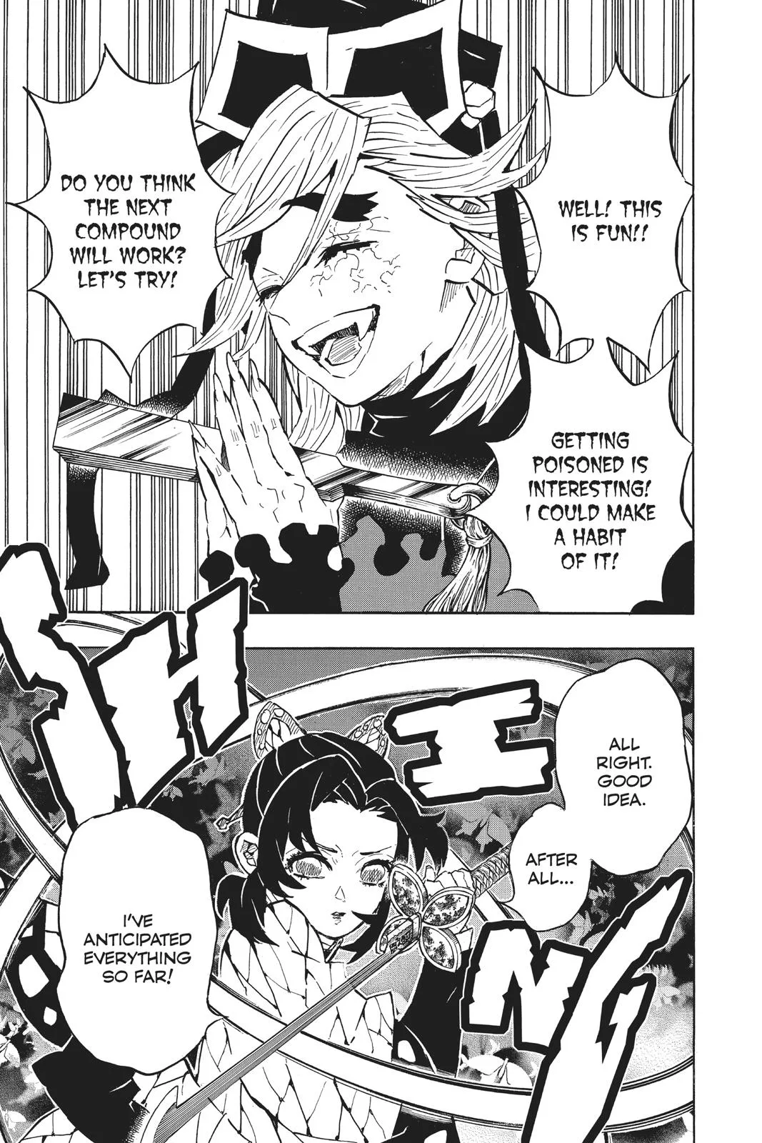 Demon Slayer: Kimetsu no Yaiba - Chapter 141 - Page 19