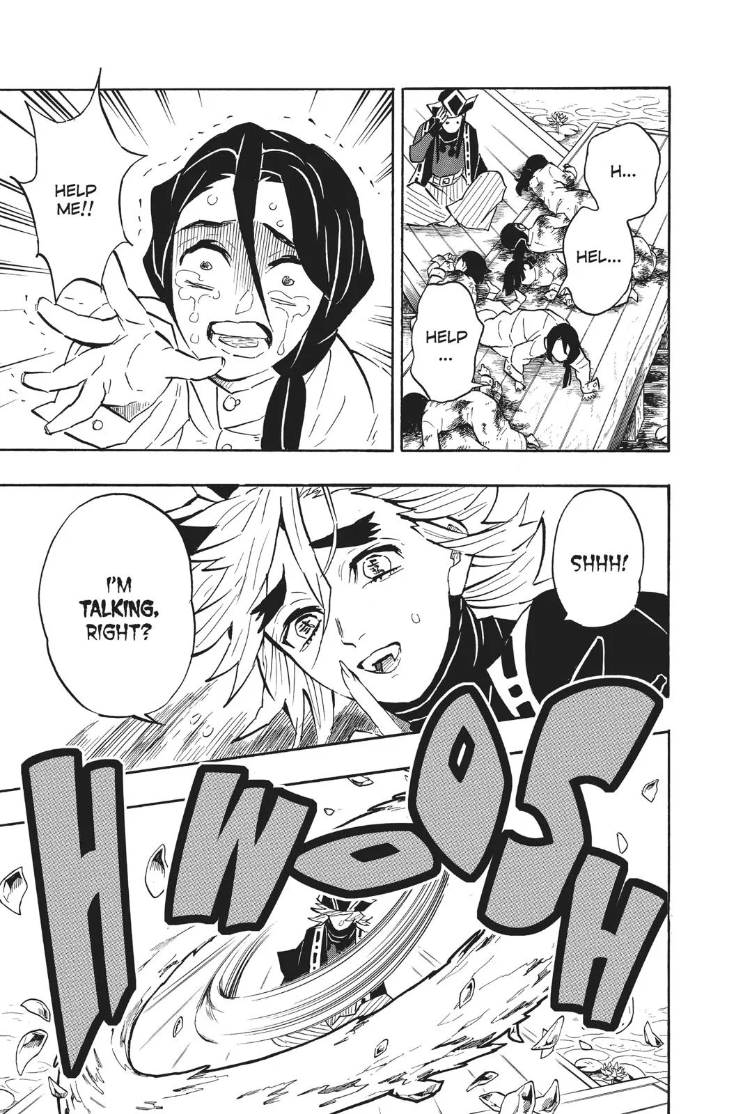 Demon Slayer: Kimetsu no Yaiba - Chapter 141 - Page 5