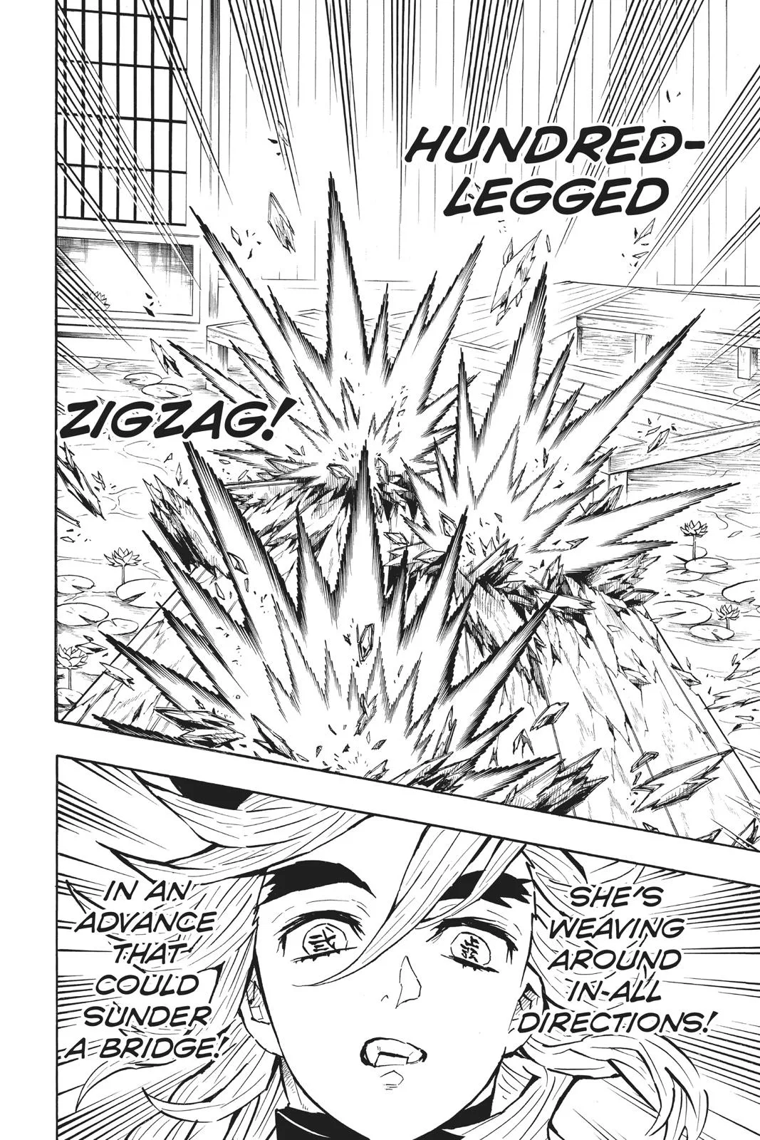 Demon Slayer: Kimetsu no Yaiba - Chapter 142 - Page 16