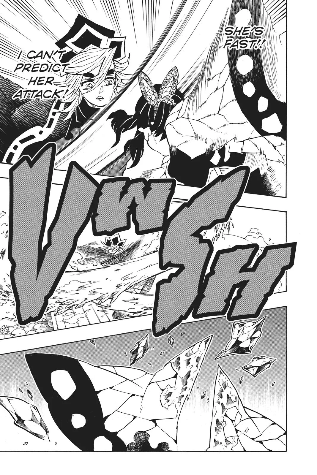 Demon Slayer: Kimetsu no Yaiba - Chapter 142 - Page 17