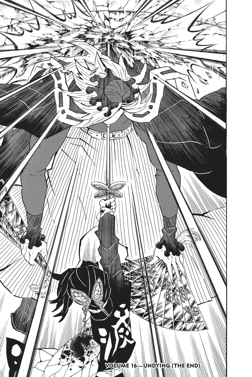 Demon Slayer: Kimetsu no Yaiba - Chapter 142 - Page 19