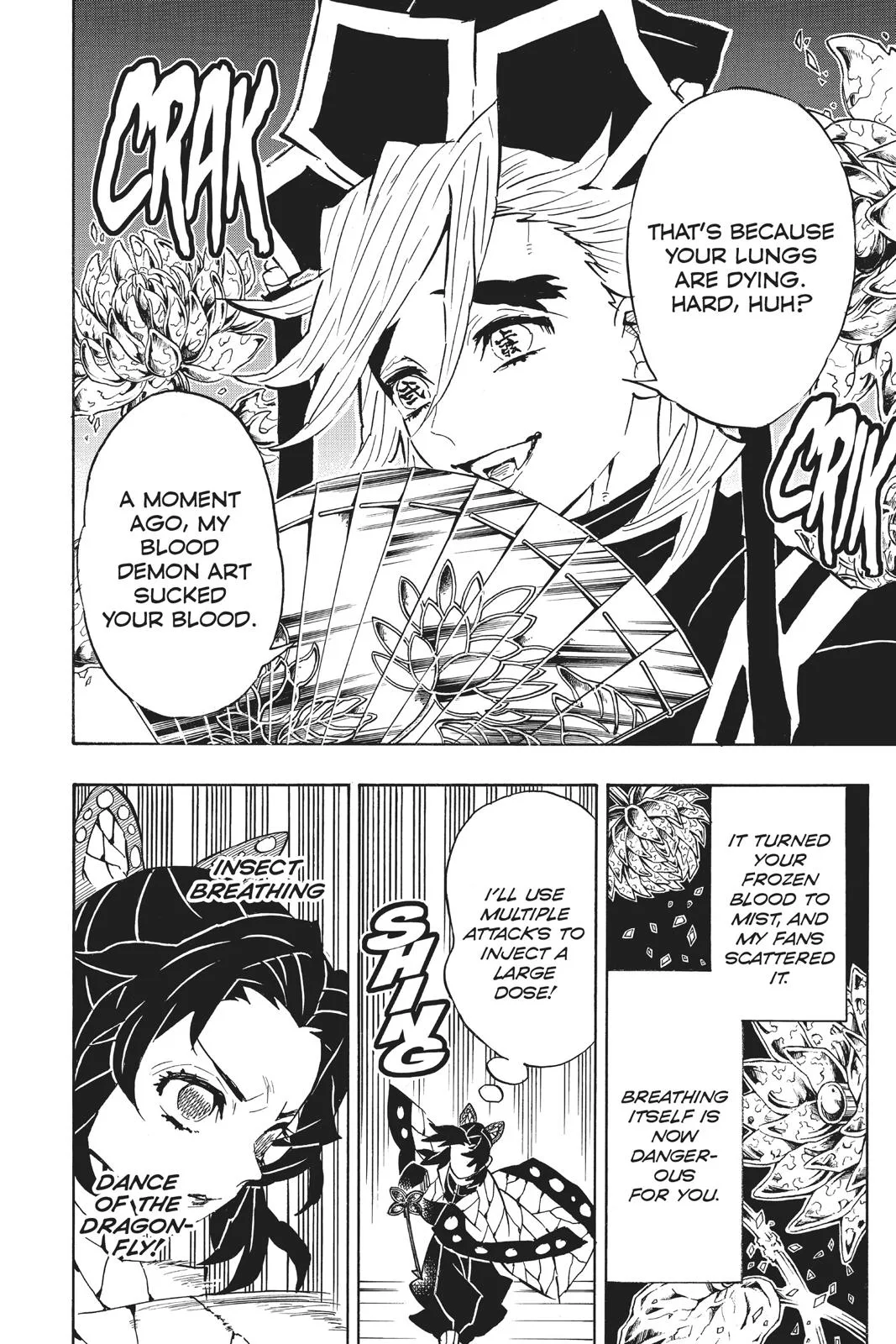 Demon Slayer: Kimetsu no Yaiba - Chapter 142 - Page 6