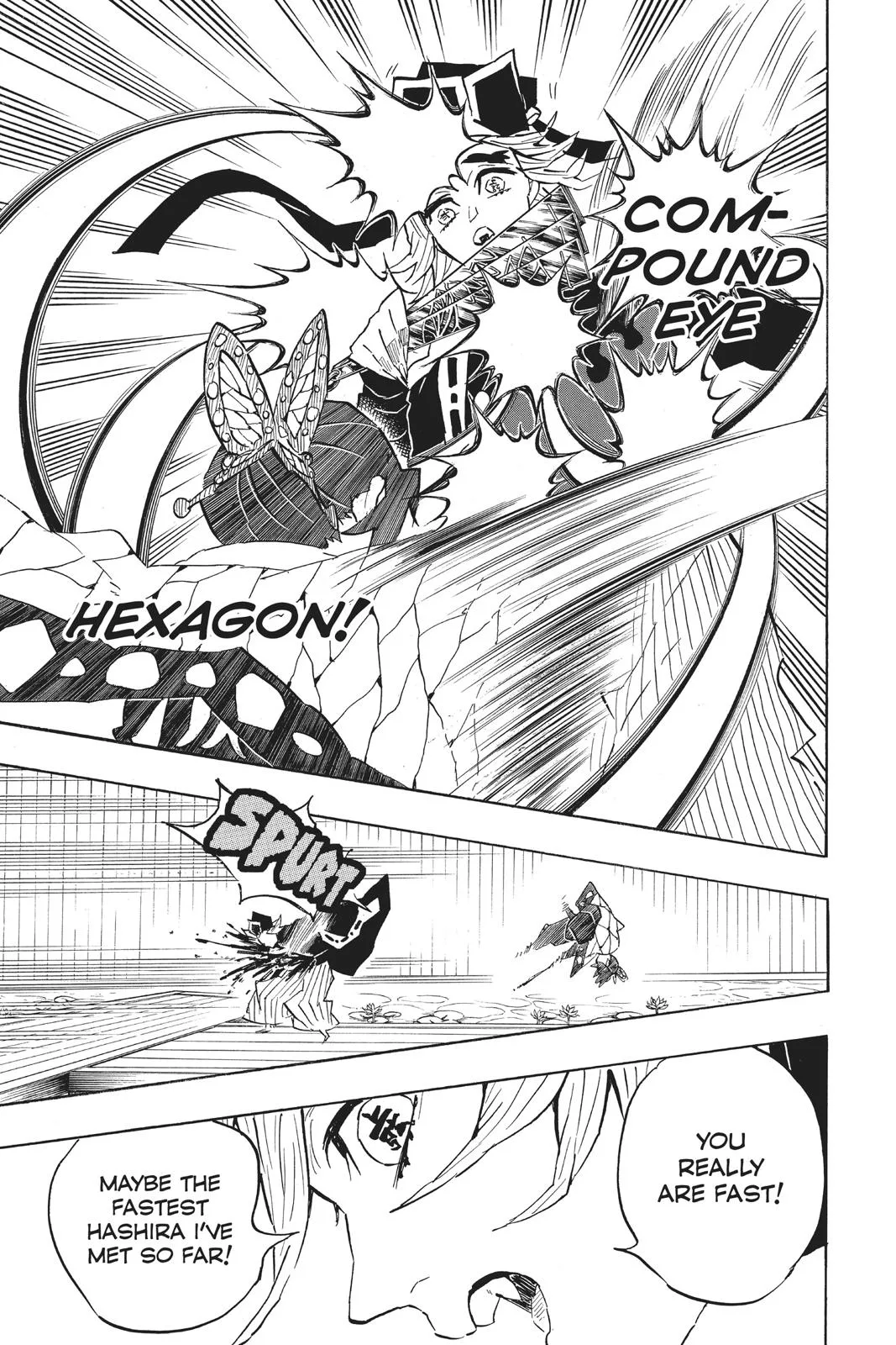 Demon Slayer: Kimetsu no Yaiba - Chapter 142 - Page 7