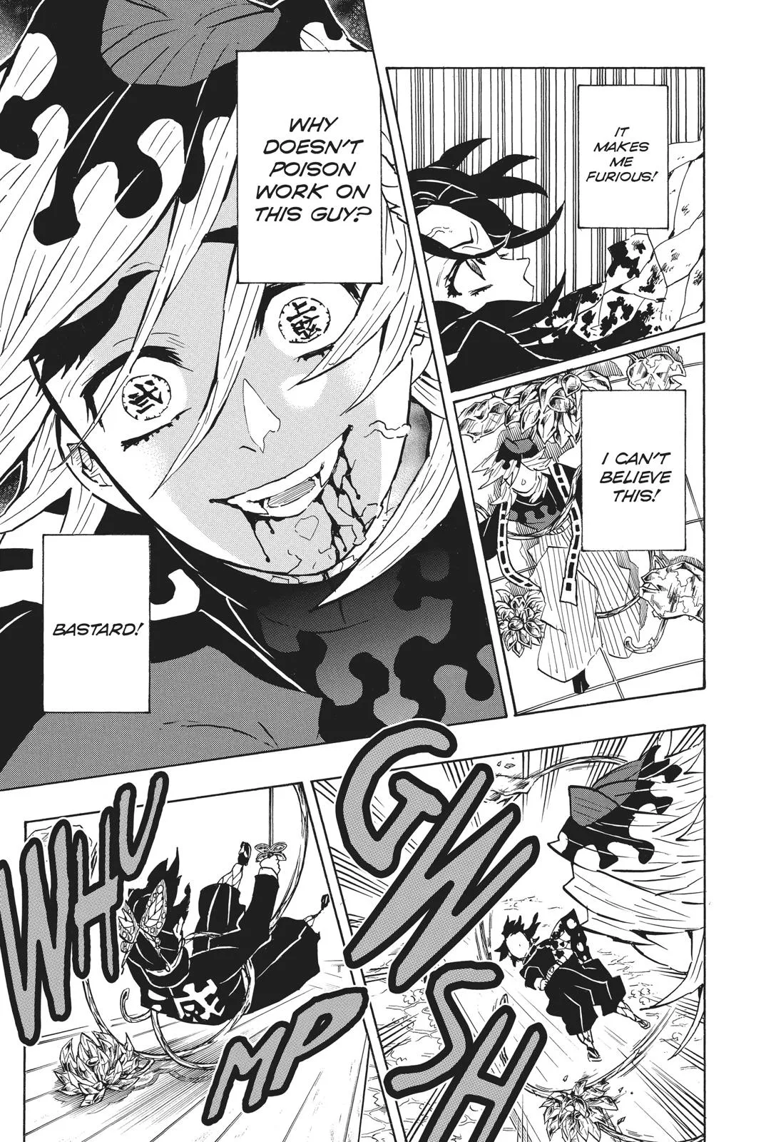 Demon Slayer: Kimetsu no Yaiba - Chapter 143 - Page 13