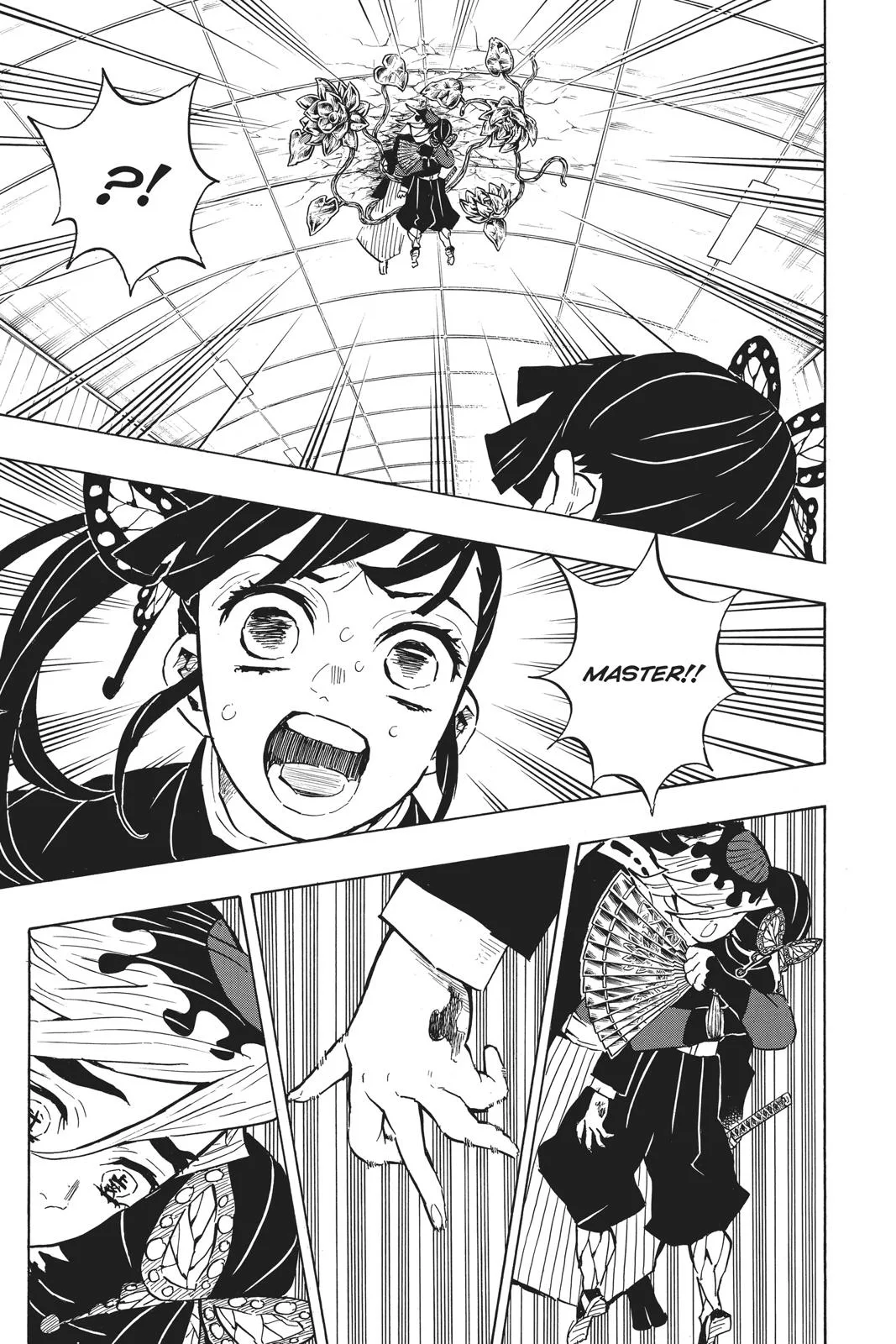 Demon Slayer: Kimetsu no Yaiba - Chapter 143 - Page 17