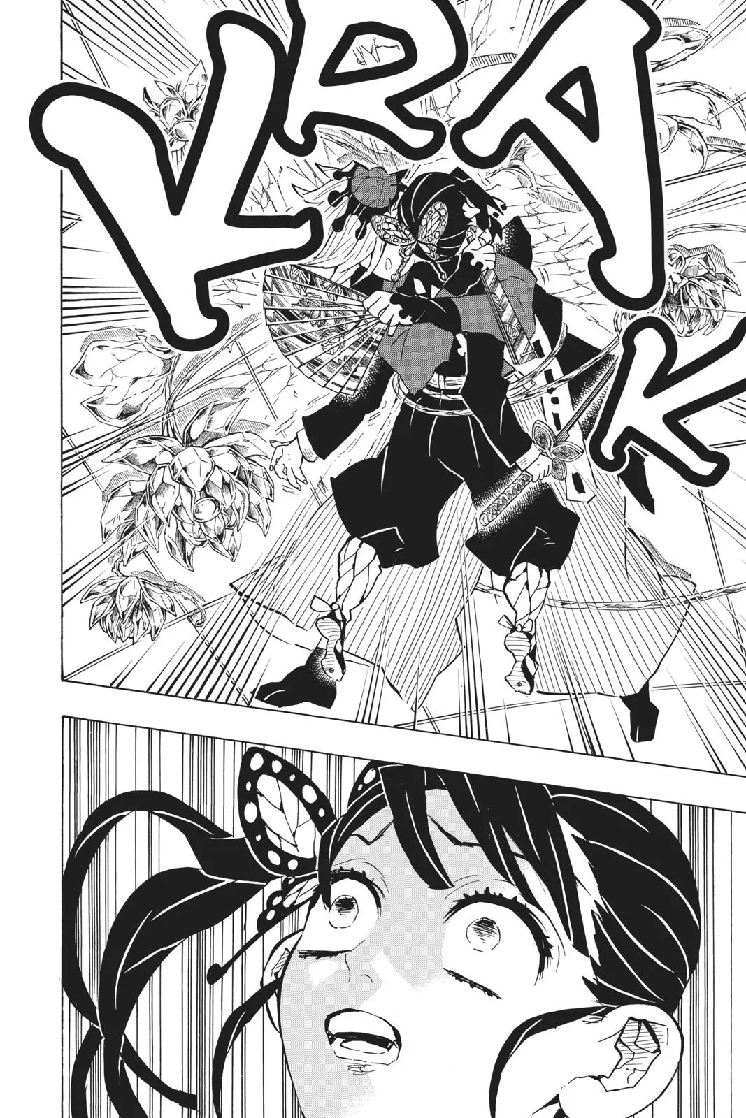 Demon Slayer: Kimetsu no Yaiba - Chapter 143 - Page 18