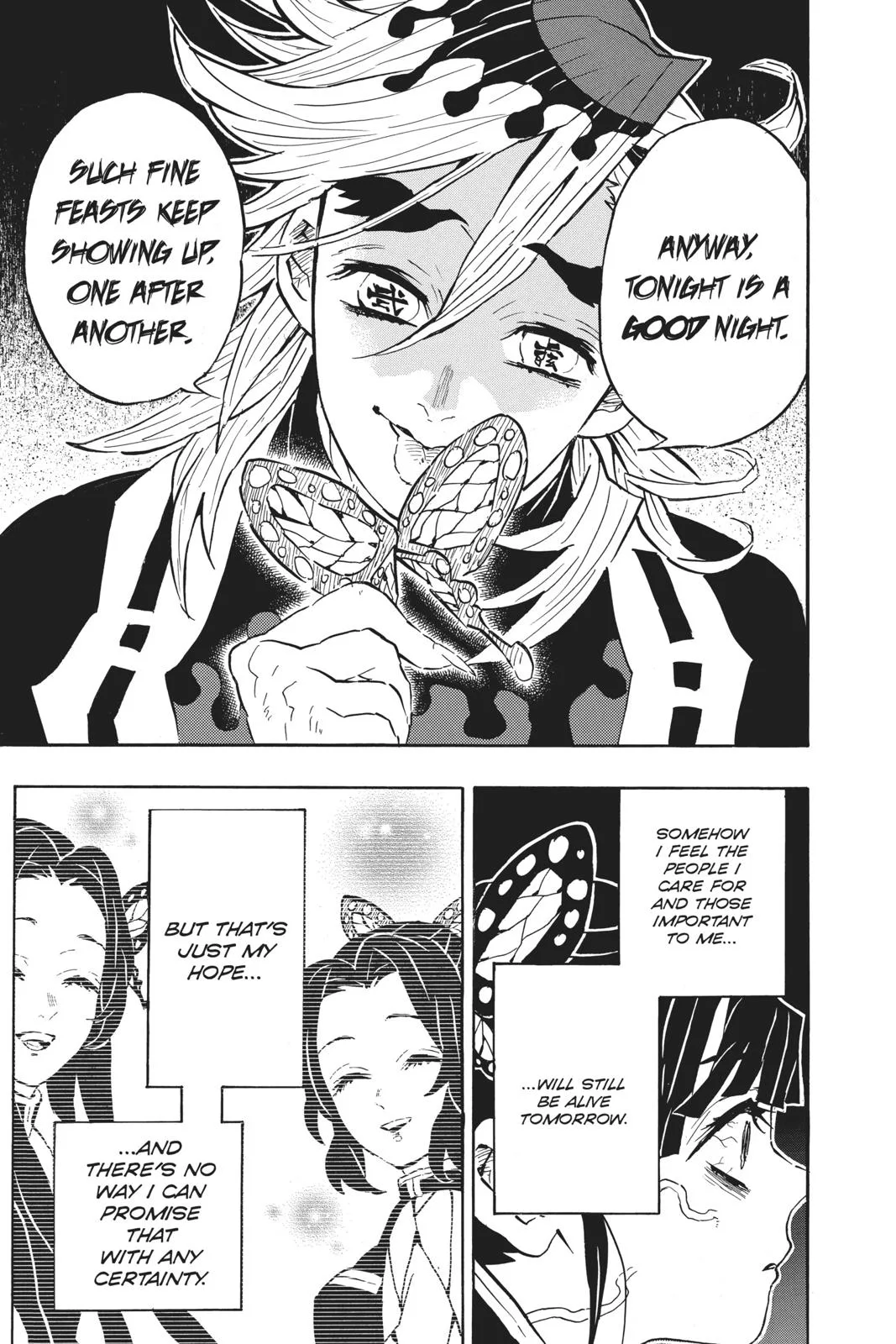 Demon Slayer: Kimetsu no Yaiba - Chapter 143 - Page 23