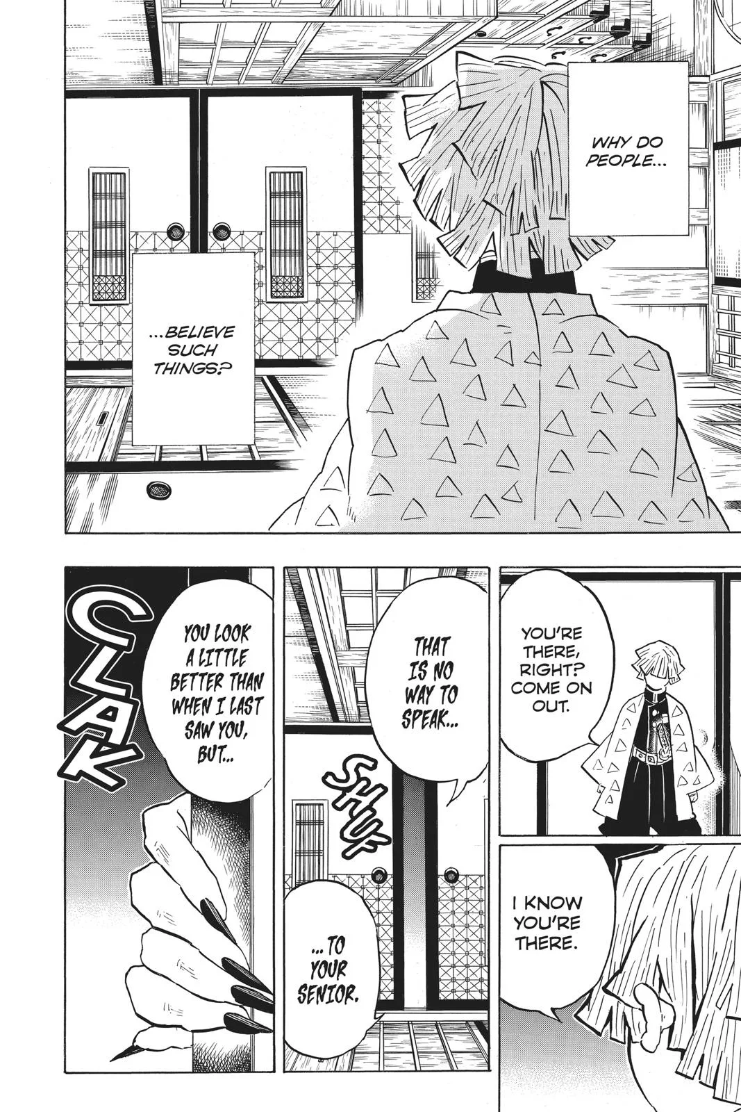 Demon Slayer: Kimetsu no Yaiba - Chapter 143 - Page 24