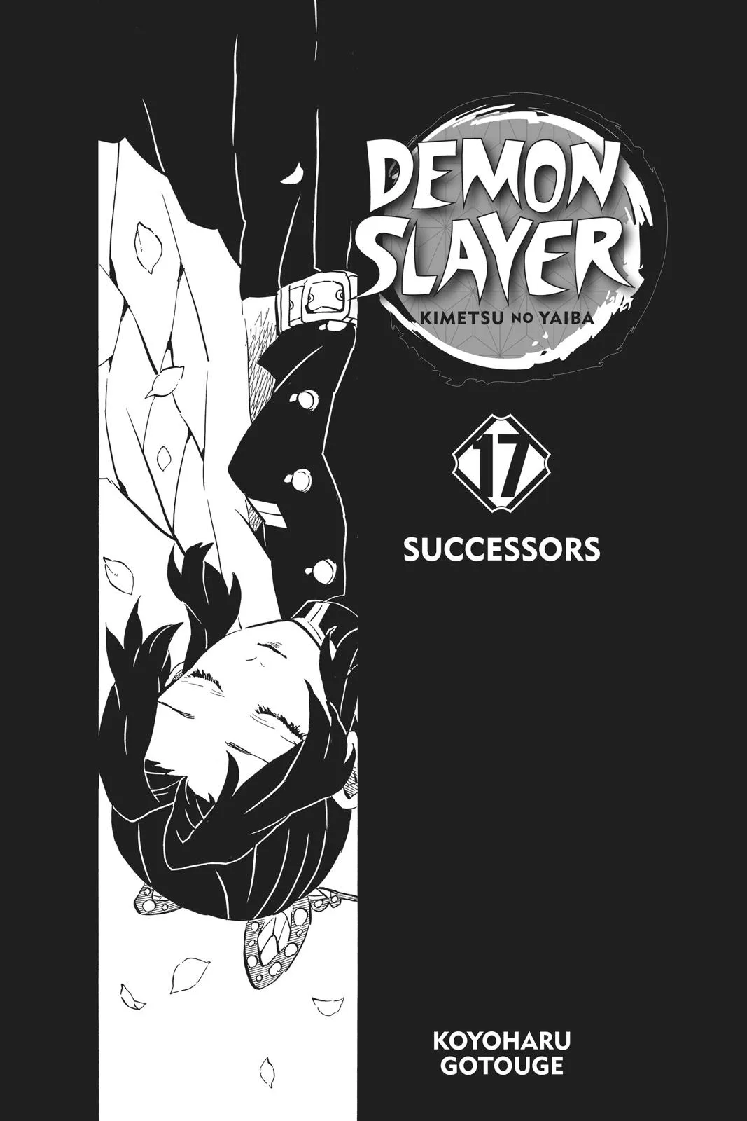 Demon Slayer: Kimetsu no Yaiba - Chapter 143 - Page 4