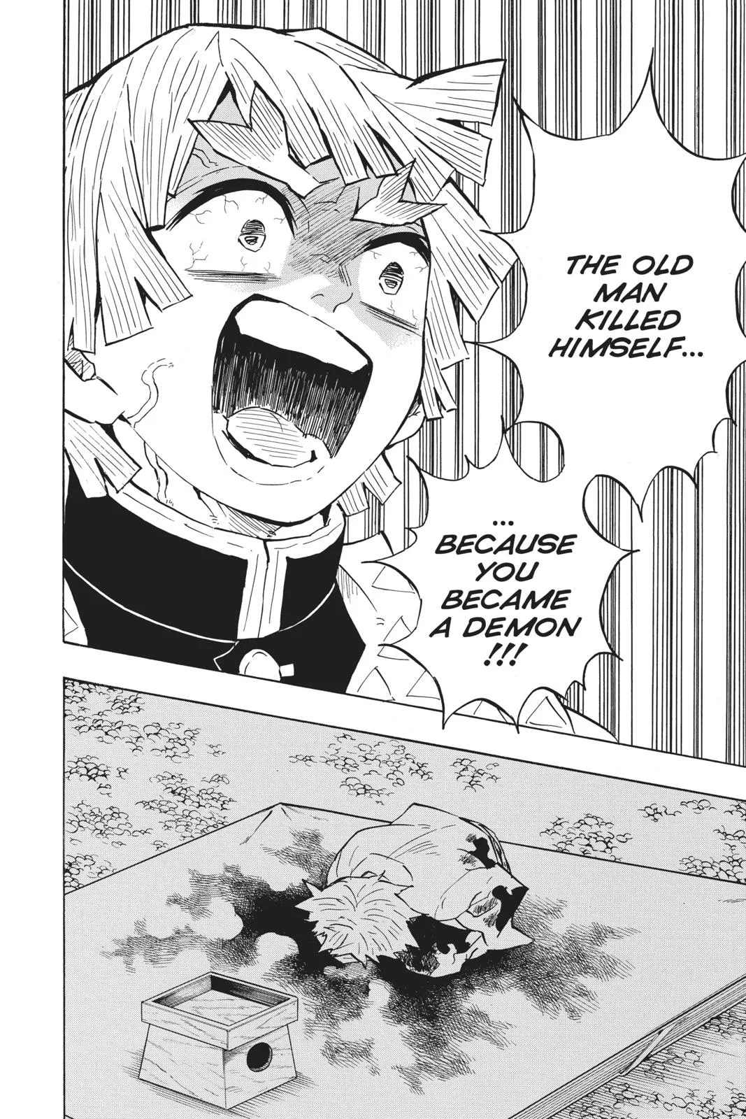 Demon Slayer: Kimetsu no Yaiba - Chapter 144 - Page 12