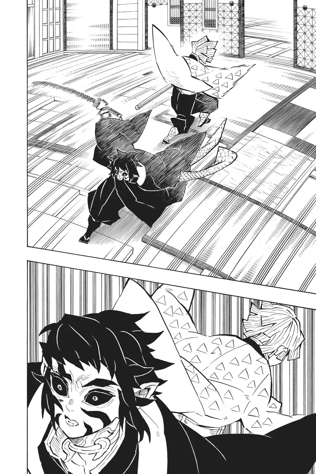Demon Slayer: Kimetsu no Yaiba - Chapter 144 - Page 18