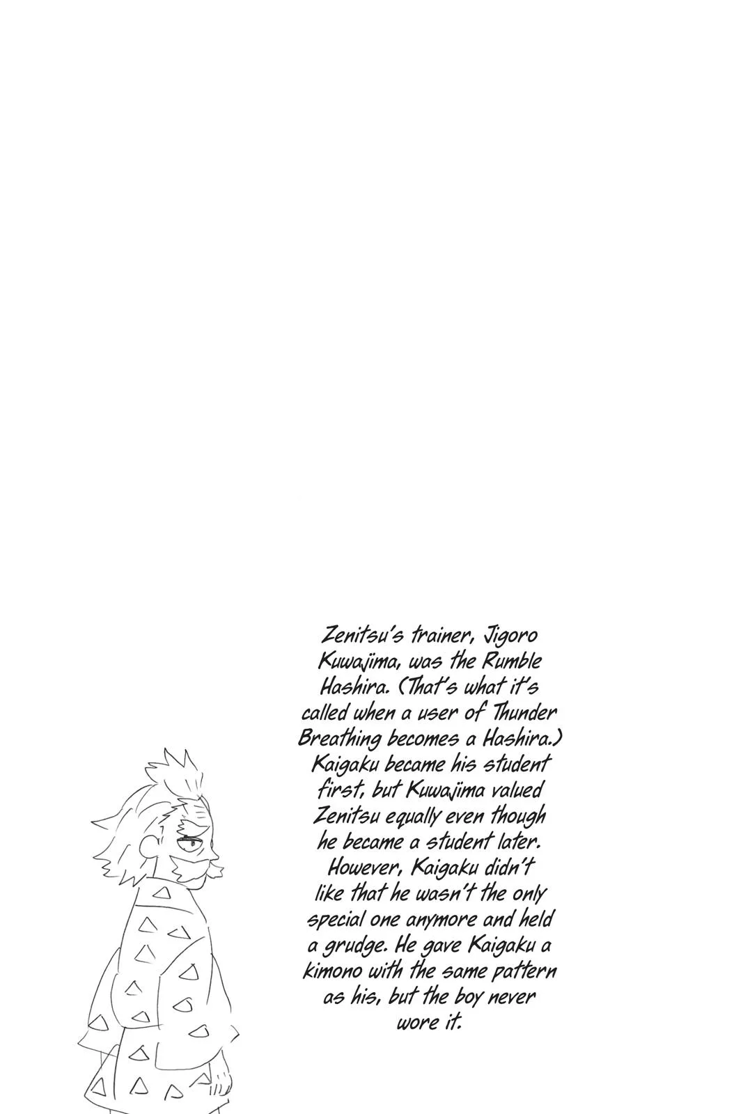 Demon Slayer: Kimetsu no Yaiba - Chapter 144 - Page 20