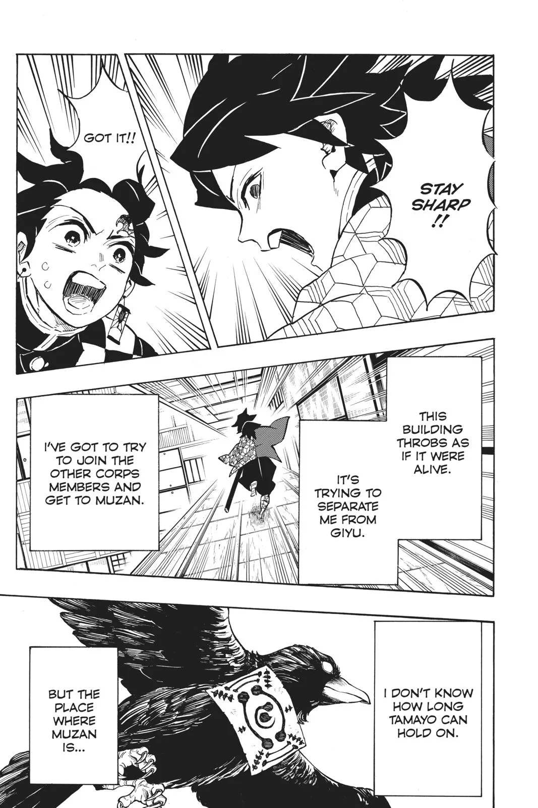 Demon Slayer: Kimetsu no Yaiba - Chapter 144 - Page 3