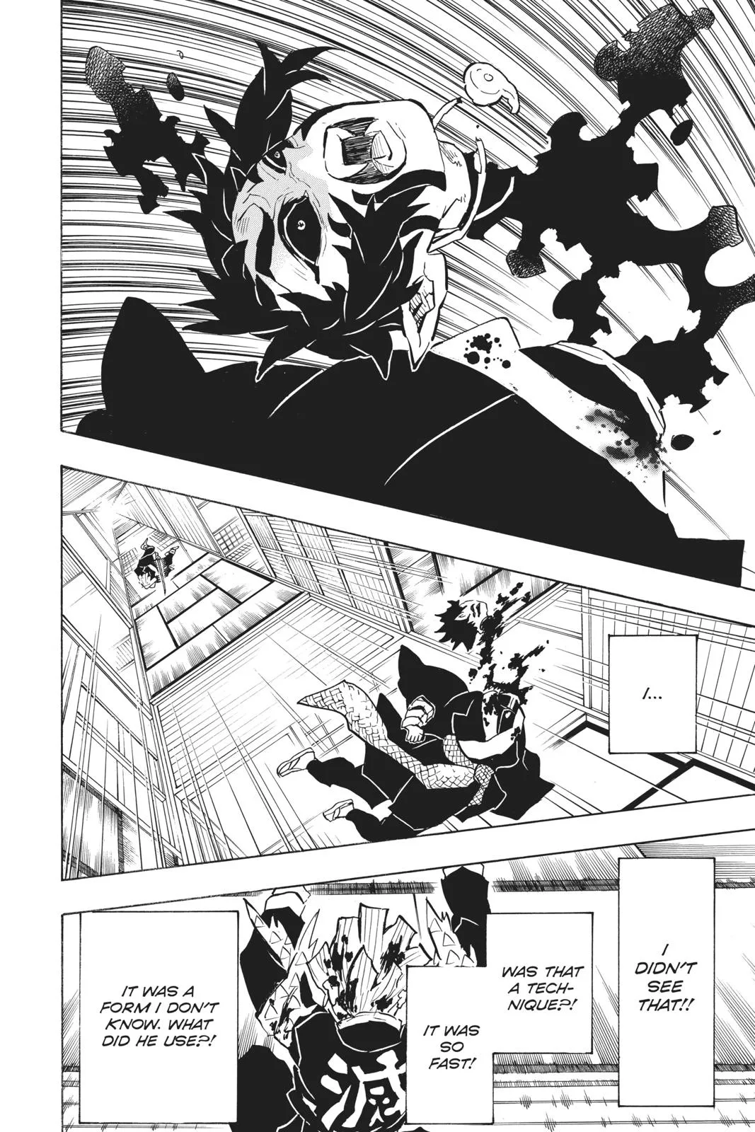 Demon Slayer: Kimetsu no Yaiba - Chapter 145 - Page 16