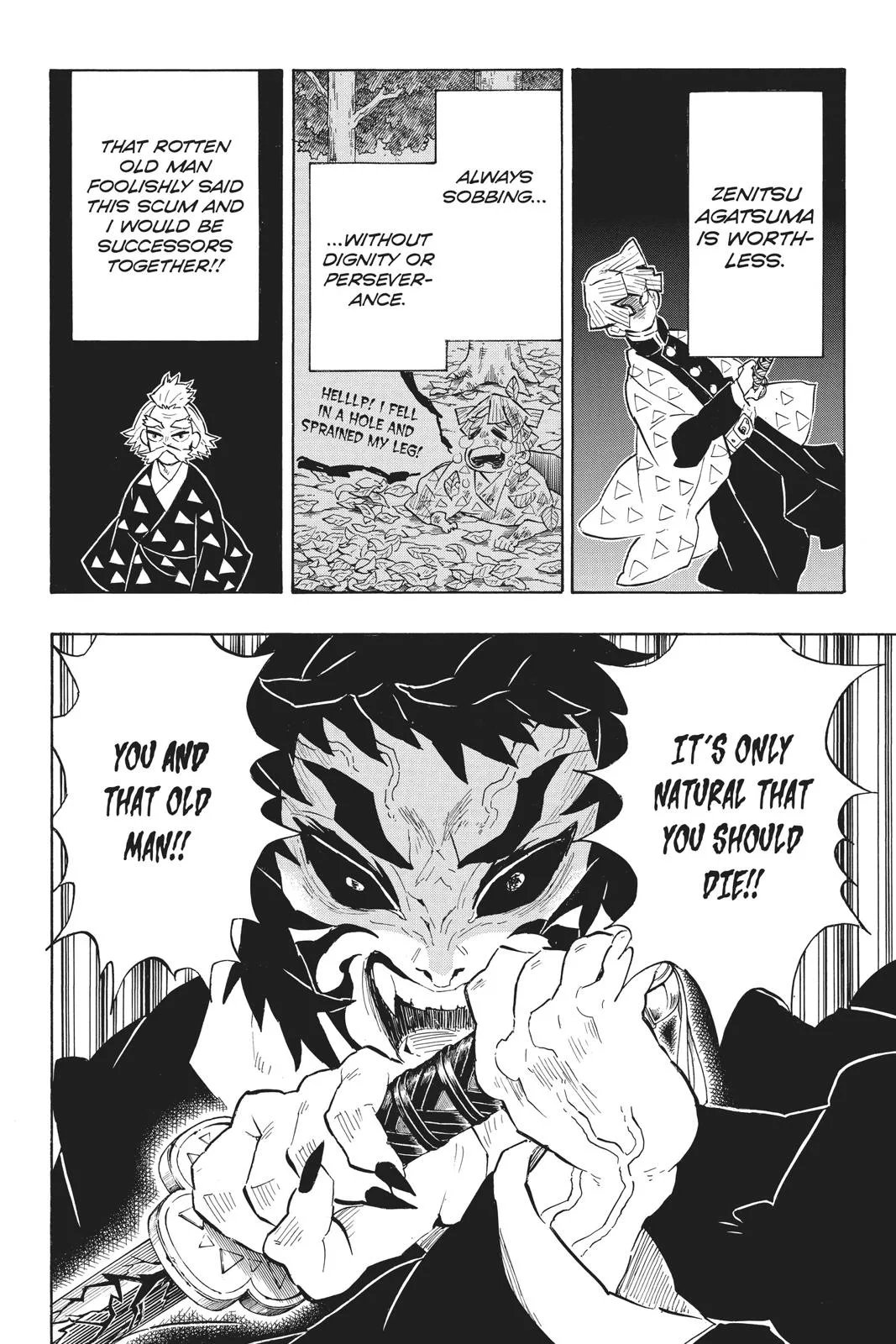 Demon Slayer: Kimetsu no Yaiba - Chapter 145 - Page 6