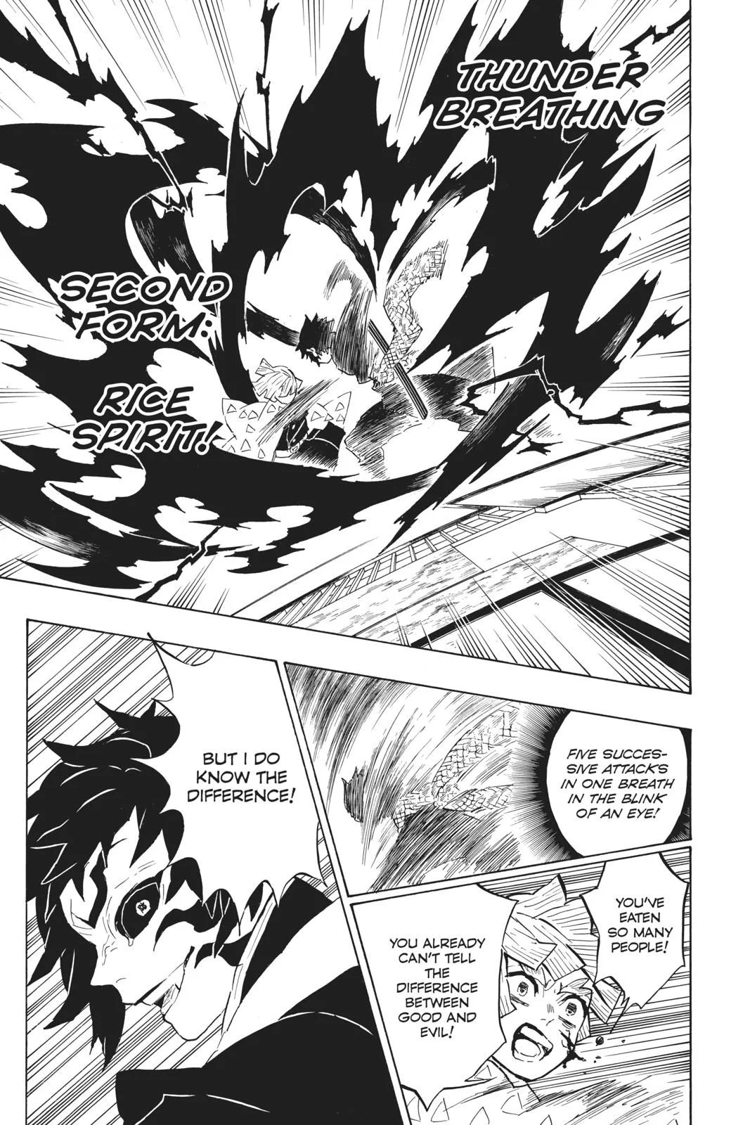 Demon Slayer: Kimetsu no Yaiba - Chapter 145 - Page 7
