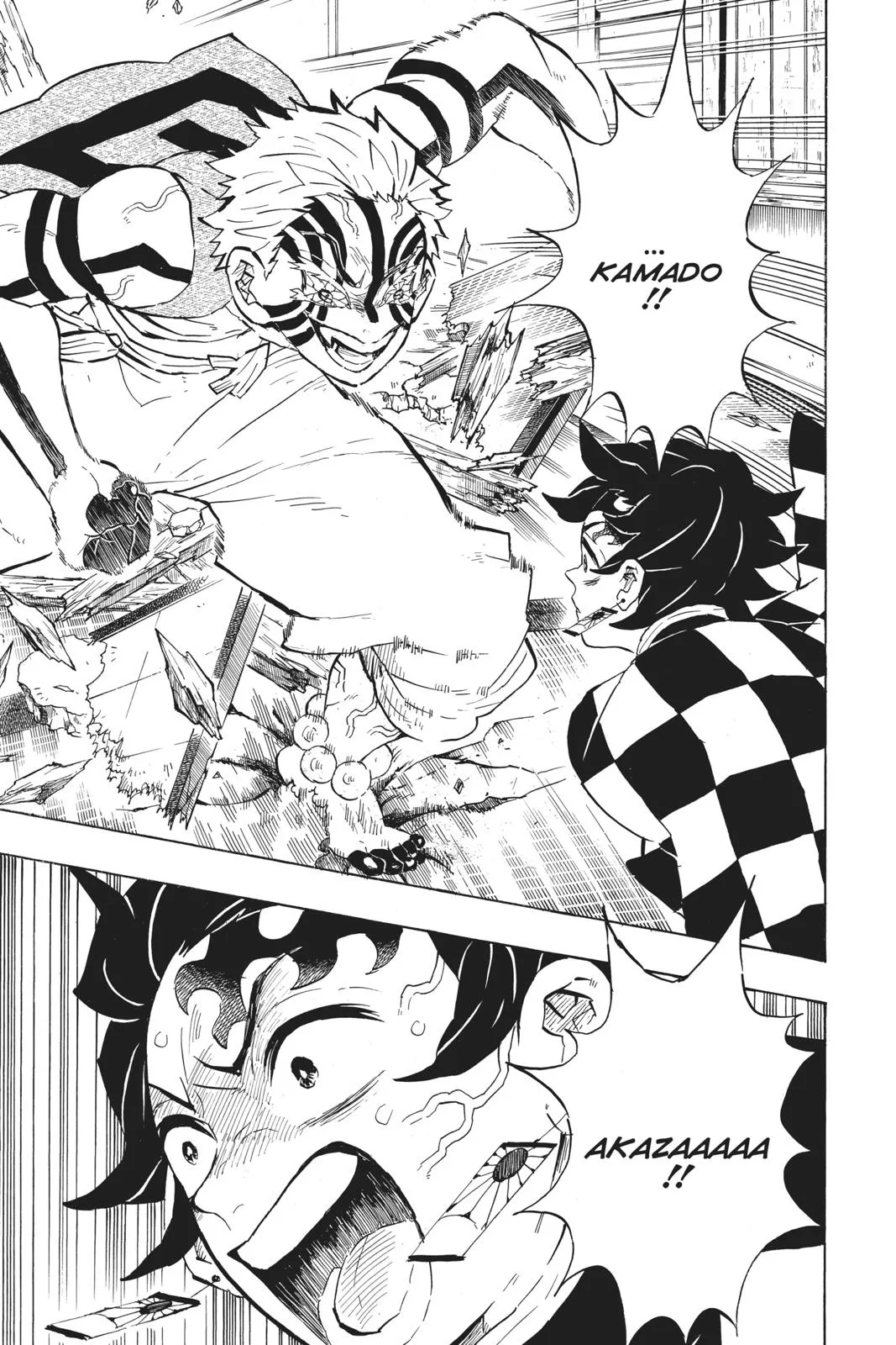Demon Slayer: Kimetsu no Yaiba - Chapter 146 - Page 17
