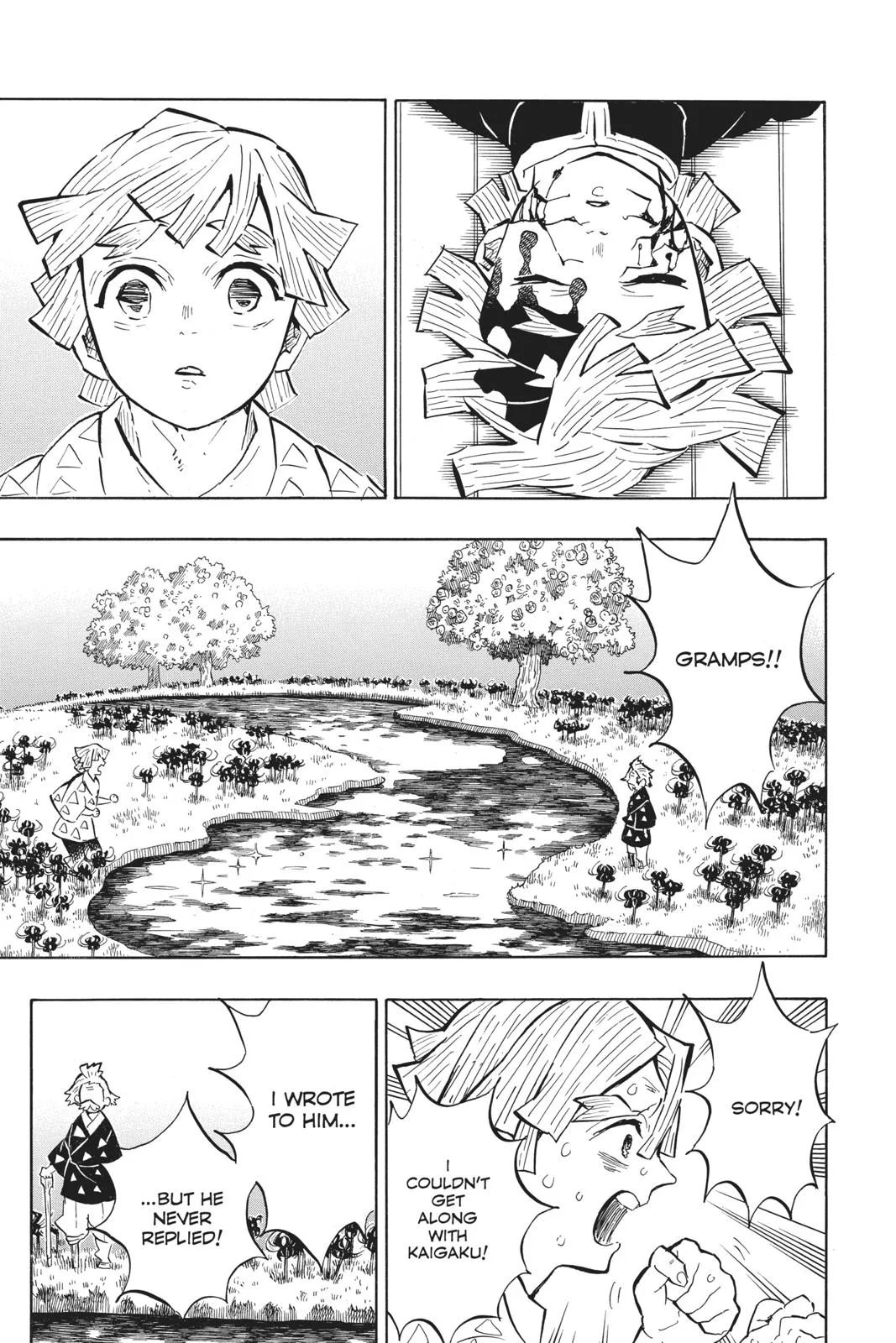 Demon Slayer: Kimetsu no Yaiba - Chapter 146 - Page 5