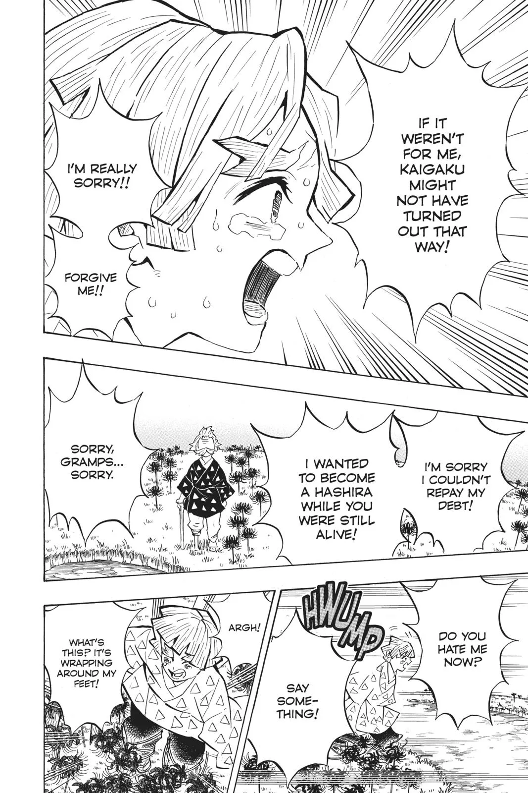 Demon Slayer: Kimetsu no Yaiba - Chapter 146 - Page 6