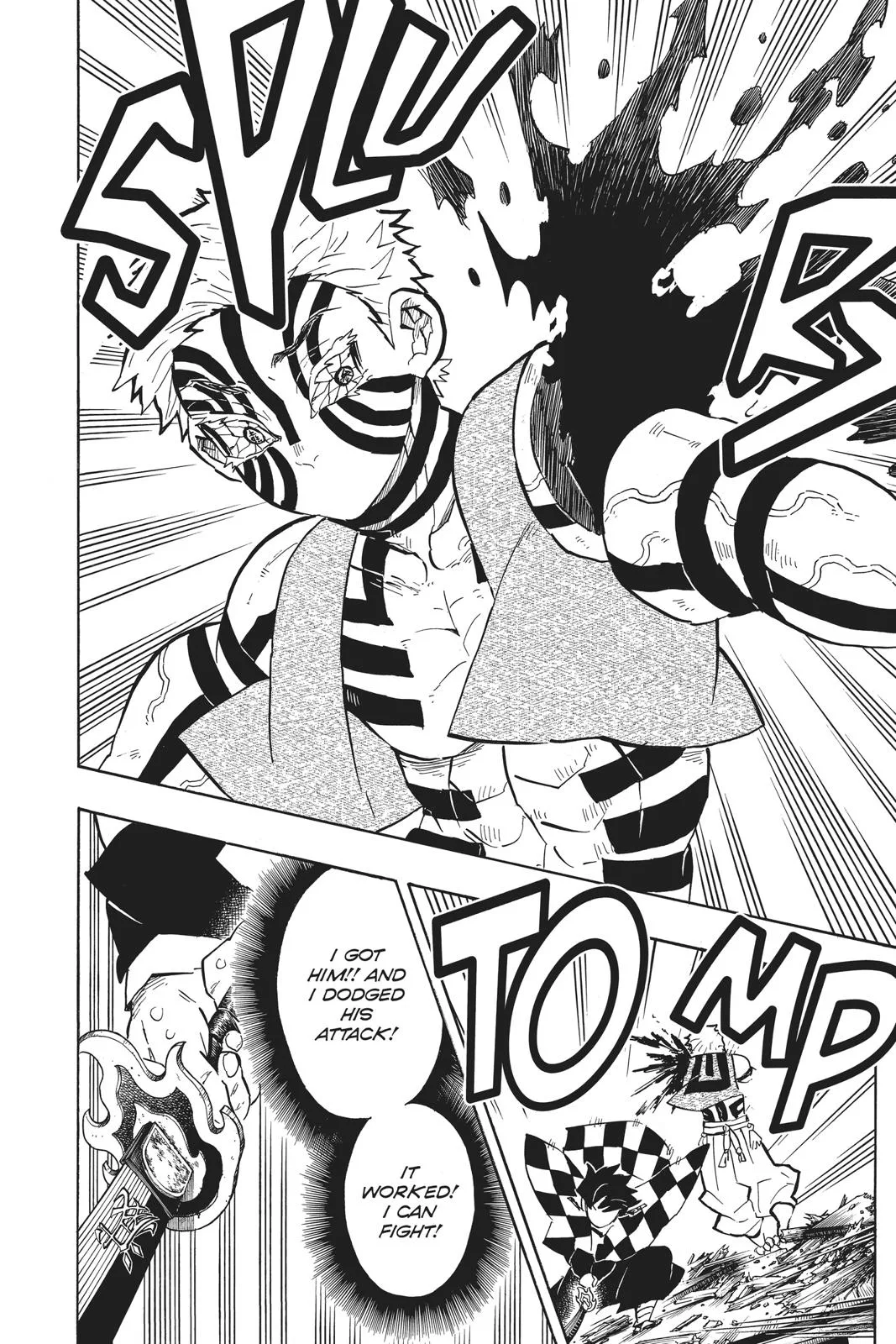 Demon Slayer: Kimetsu no Yaiba - Chapter 147 - Page 14
