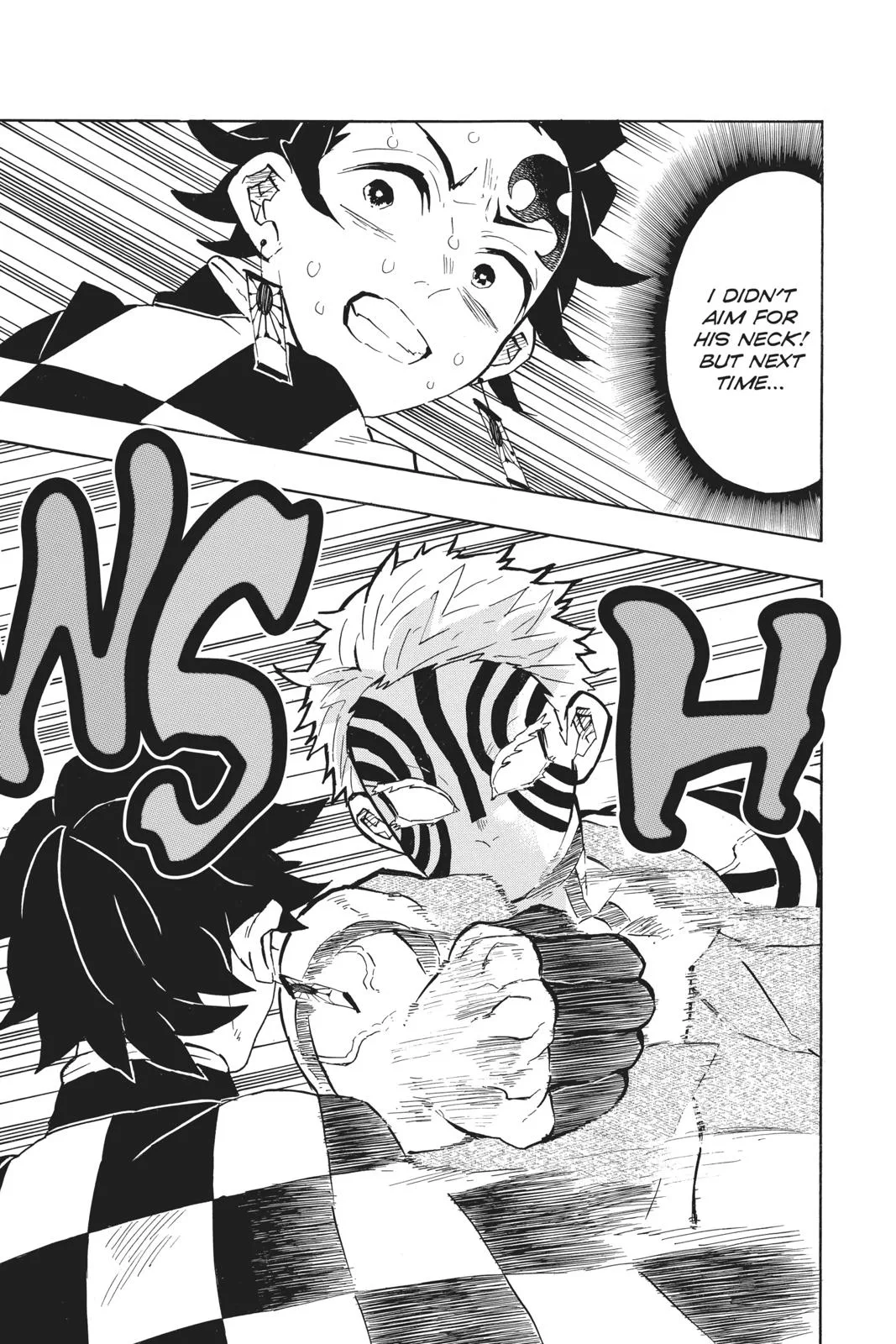 Demon Slayer: Kimetsu no Yaiba - Chapter 147 - Page 15