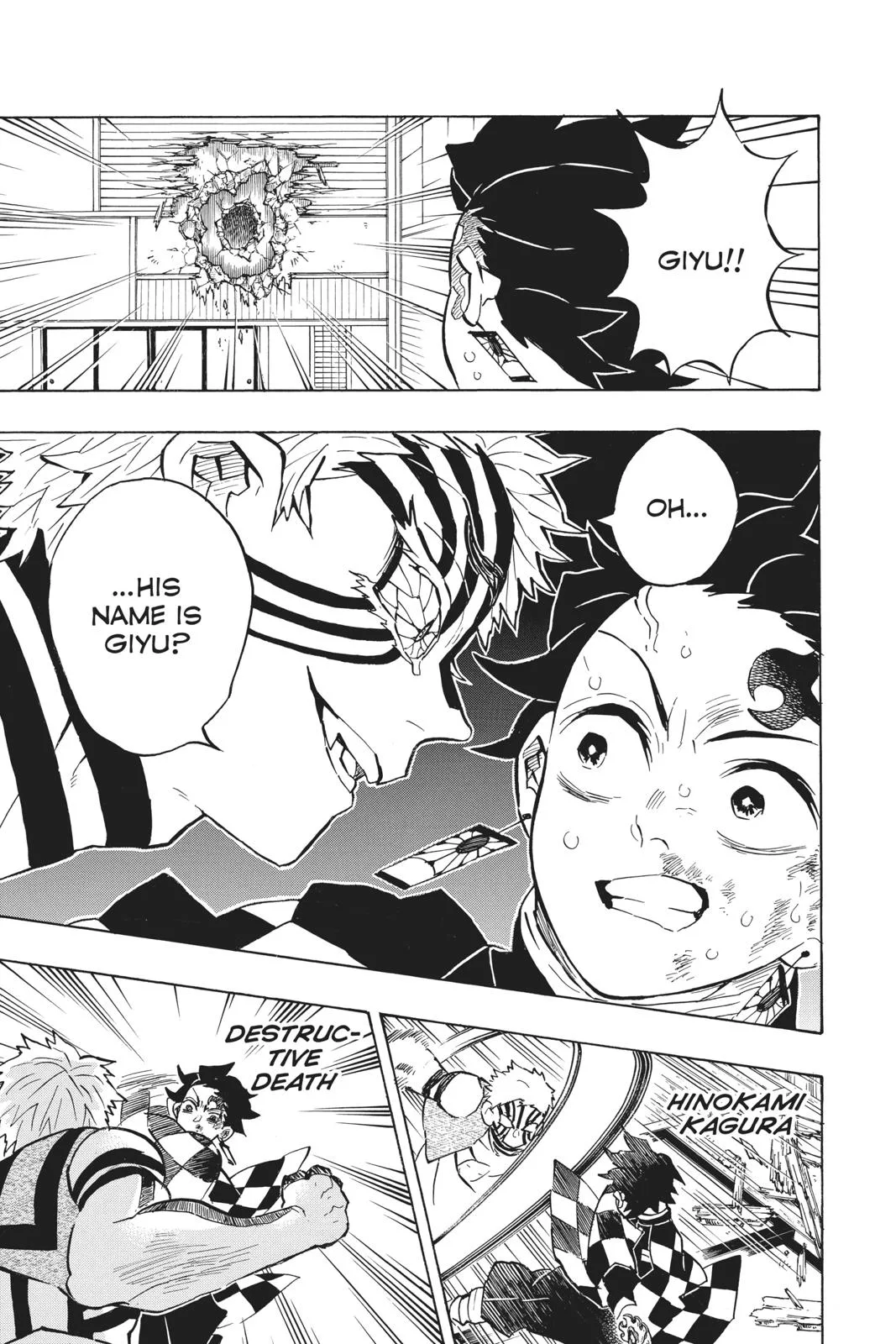 Demon Slayer: Kimetsu no Yaiba - Chapter 148 - Page 13