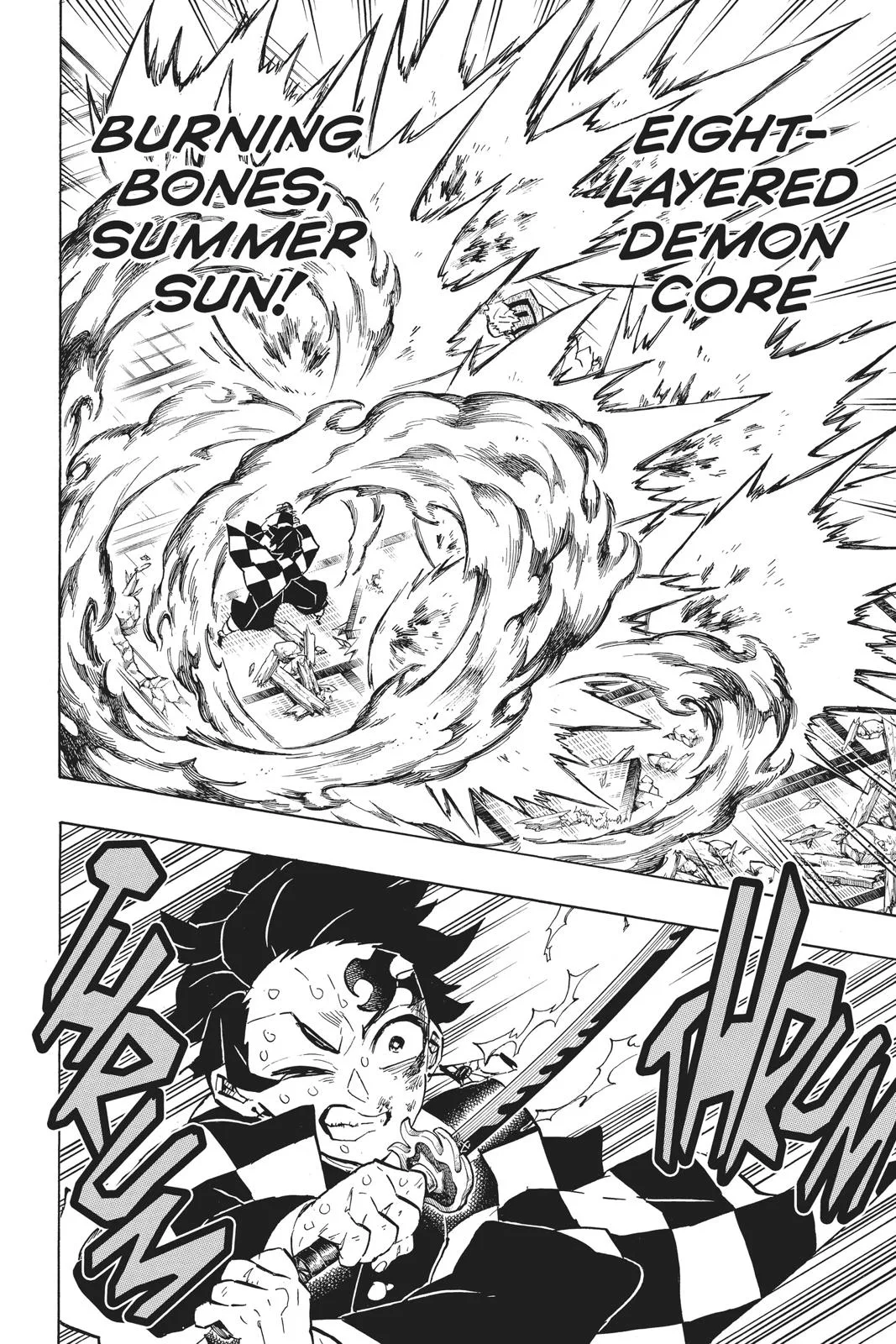 Demon Slayer: Kimetsu no Yaiba - Chapter 148 - Page 14