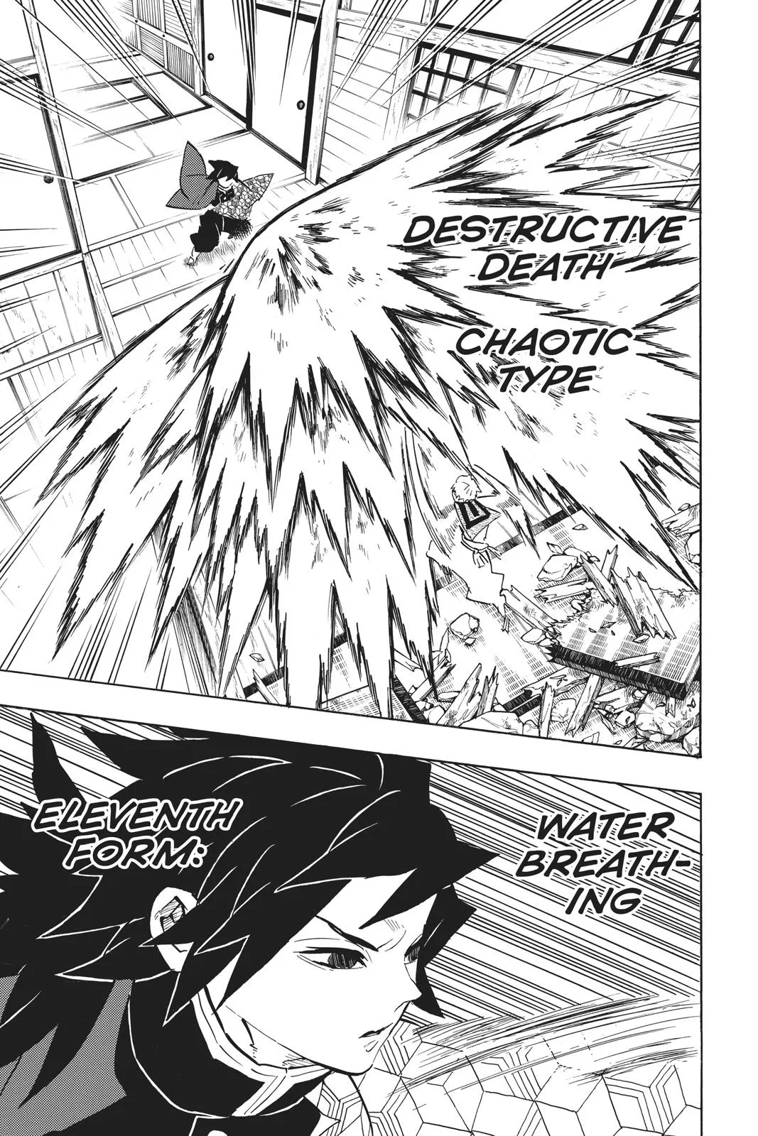 Demon Slayer: Kimetsu no Yaiba - Chapter 148 - Page 3