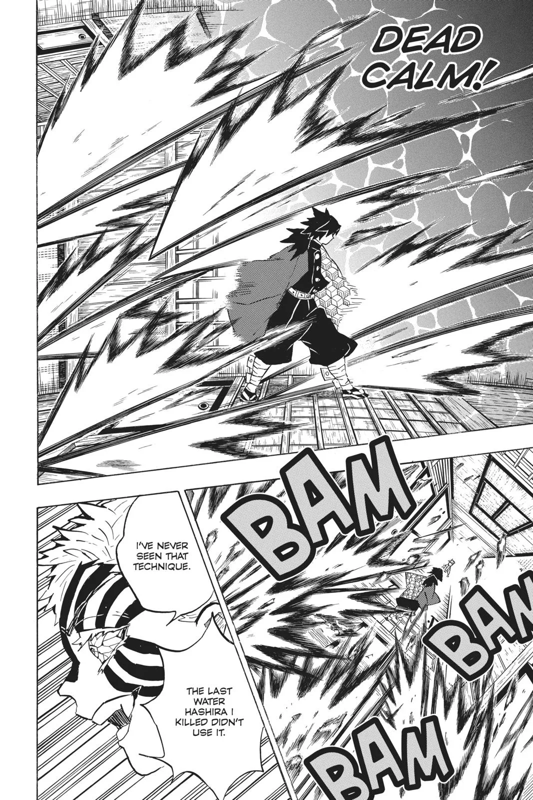 Demon Slayer: Kimetsu no Yaiba - Chapter 148 - Page 4